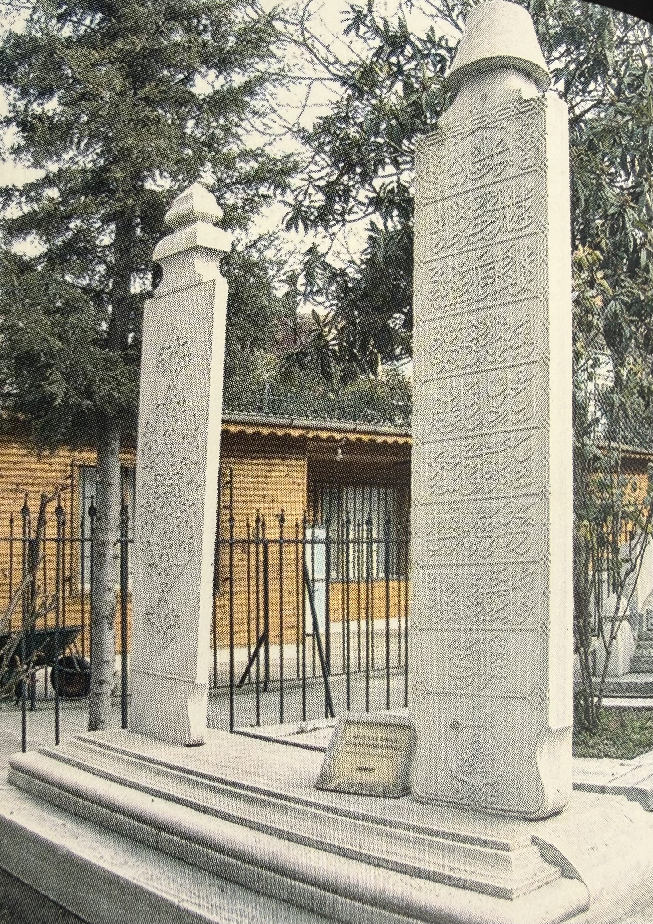 İsmail Hakkı Sami Efendi