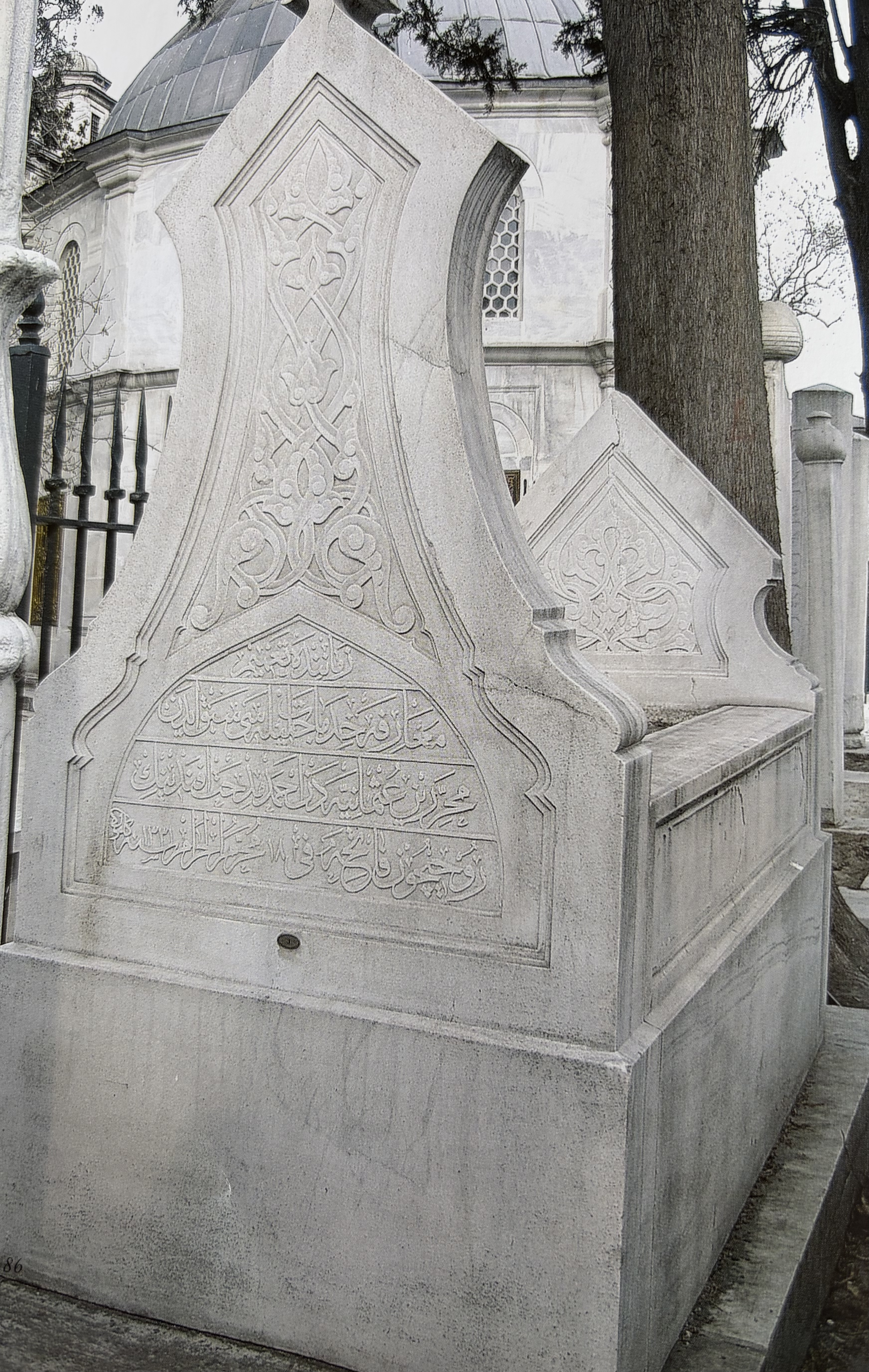 Ahmet Mithat Efendi