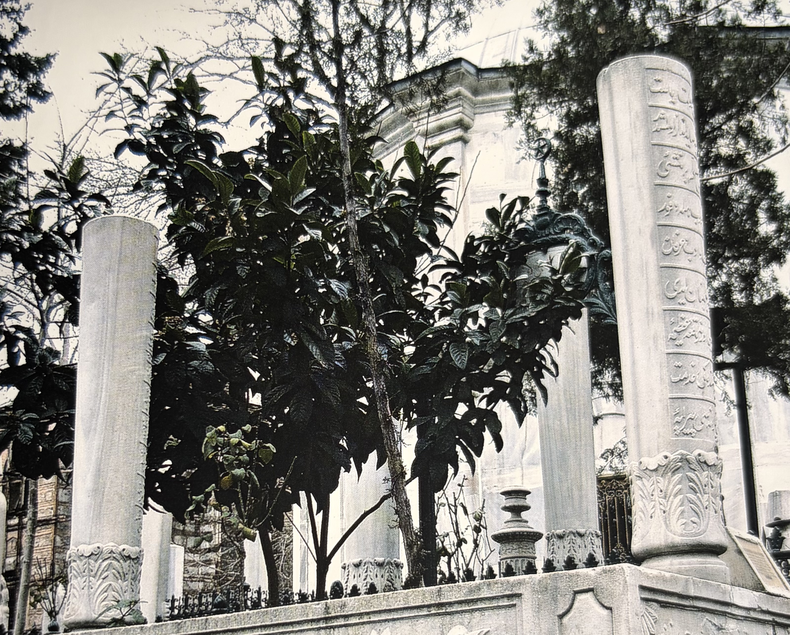 Mehmed Akif Paşa