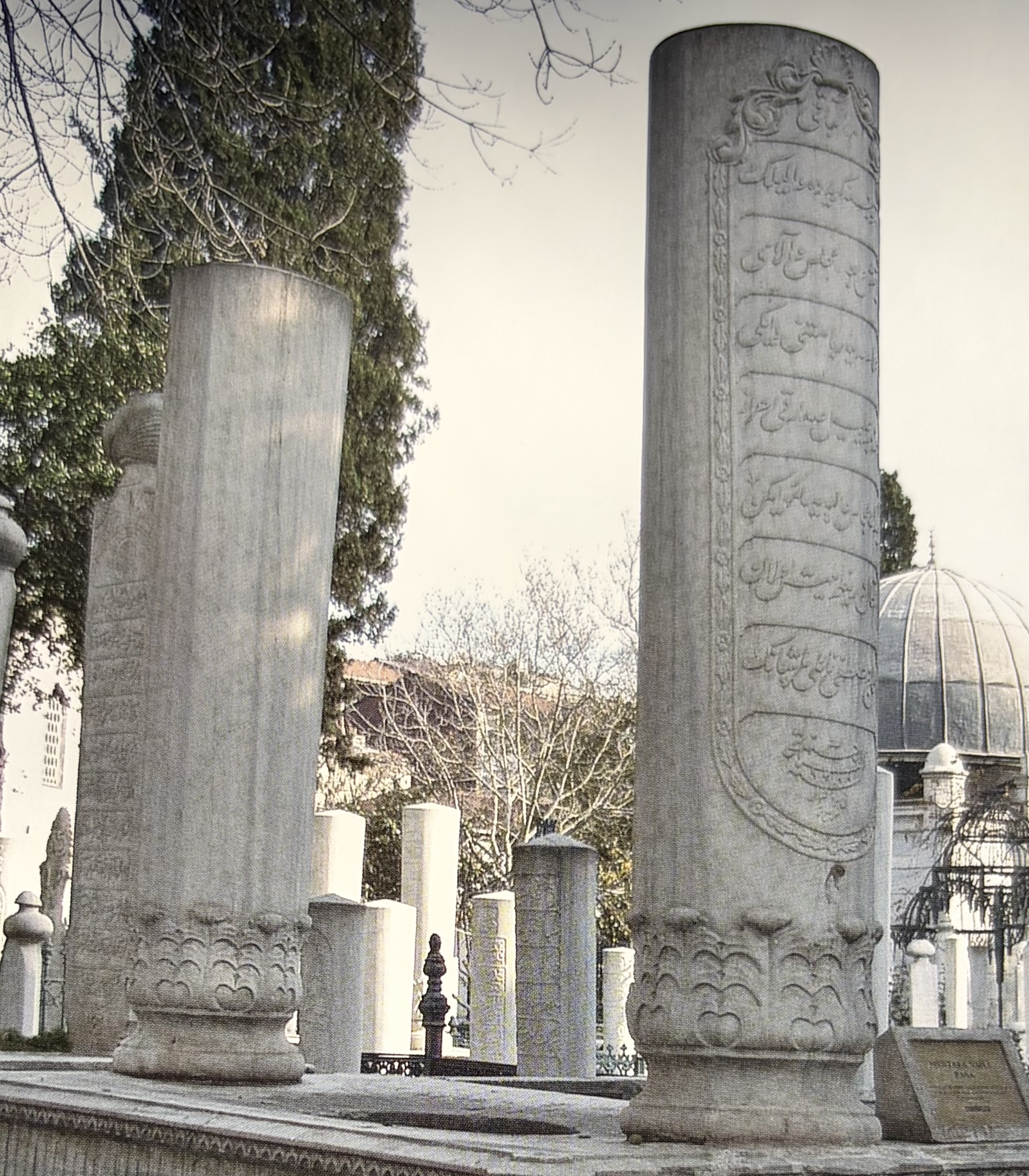 Giritli Mustafa Naili Paşa