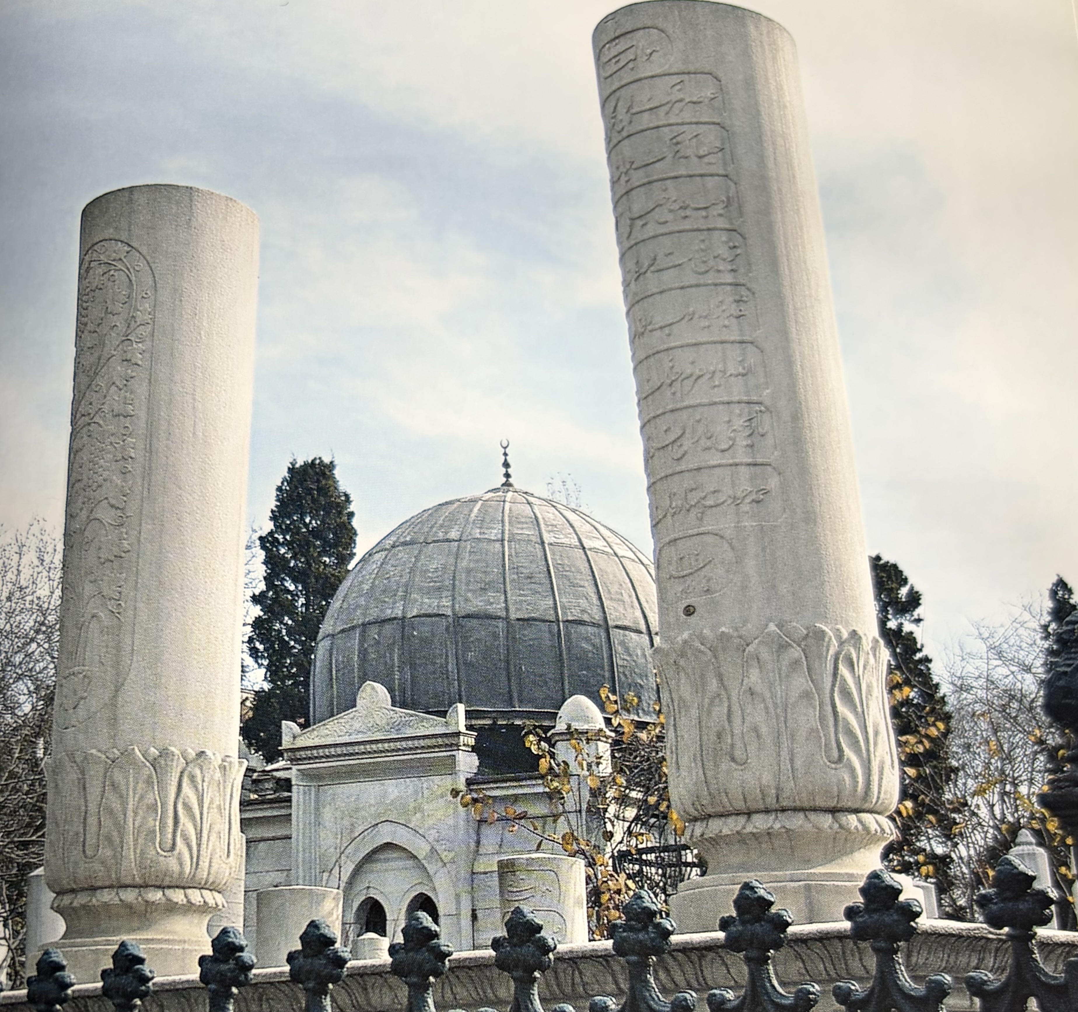 Ahmed Cevdet Paşa