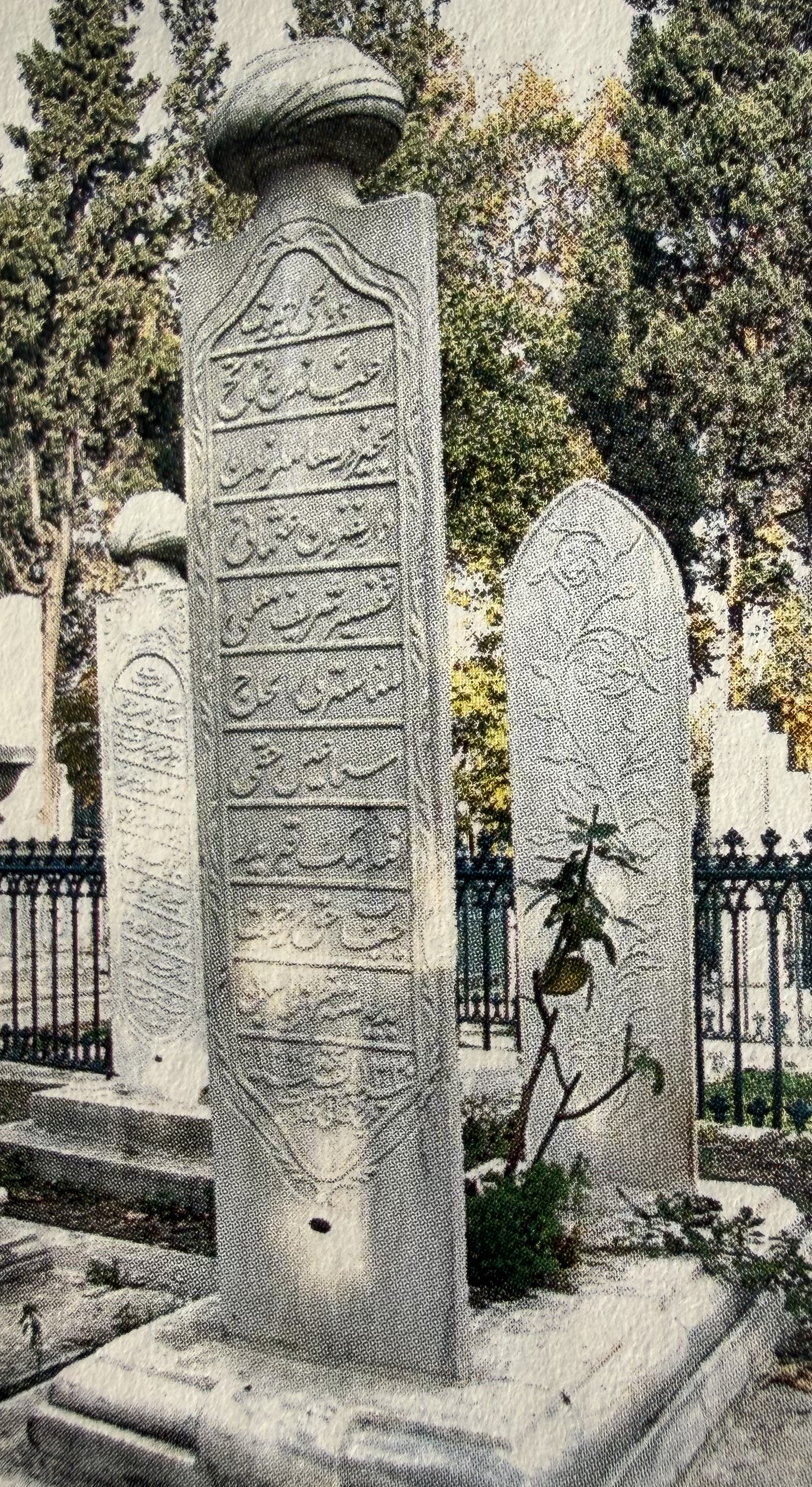 Manastırlı İsmail Hakkı Efendi