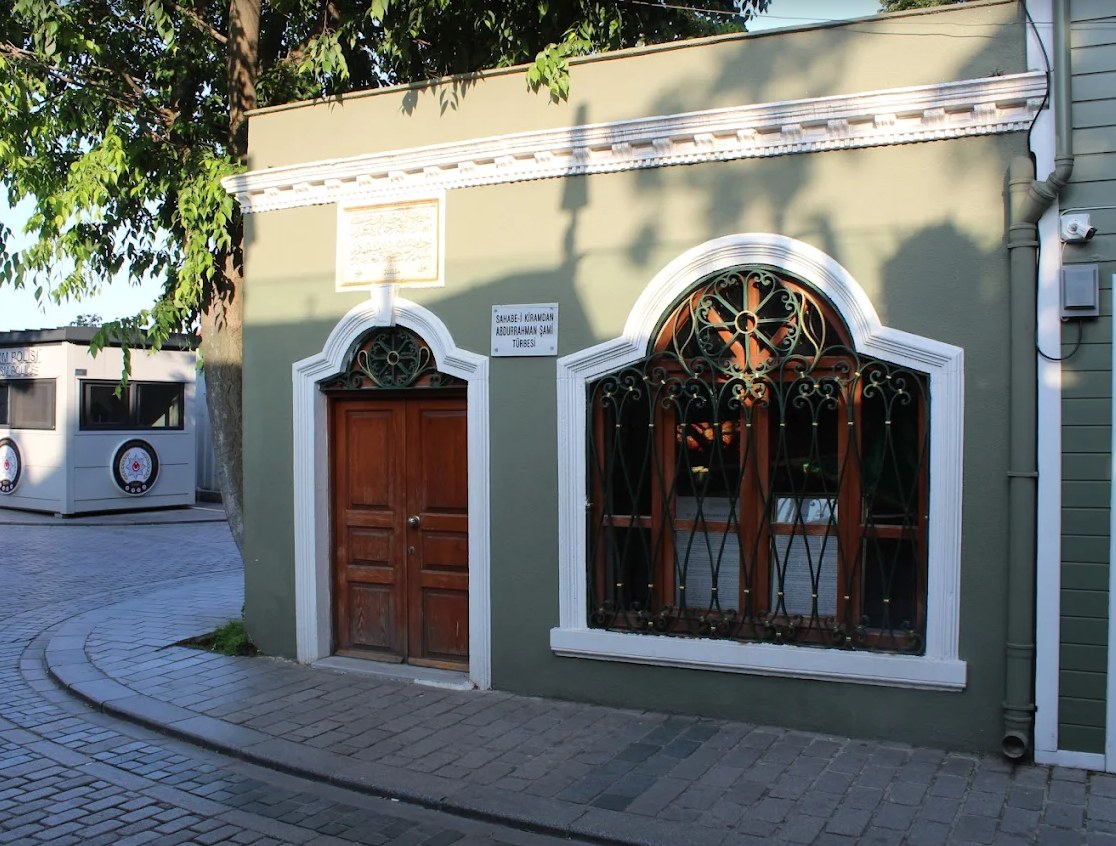 Abdurrahman Şami Türbesi