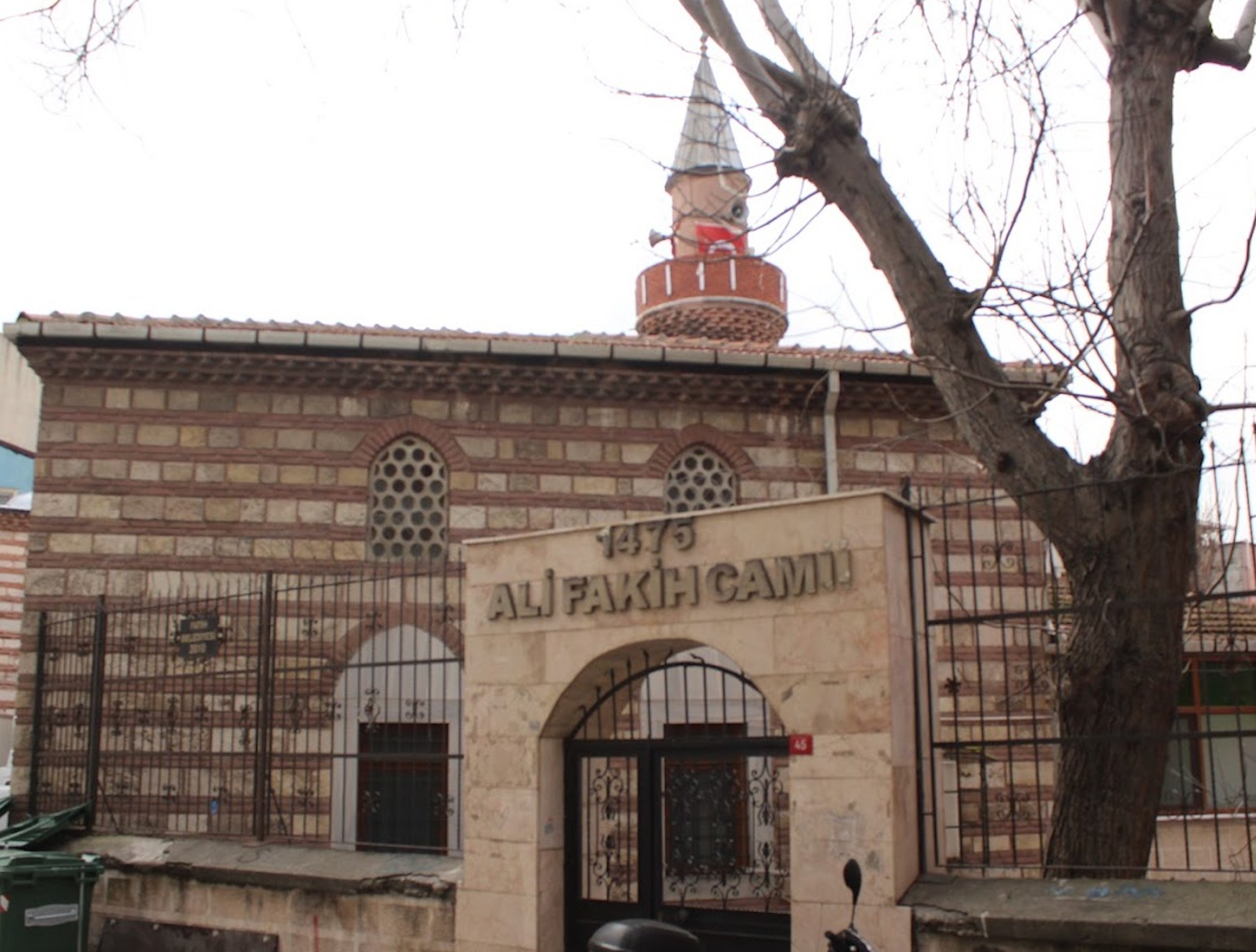 Ali Fakih Camii