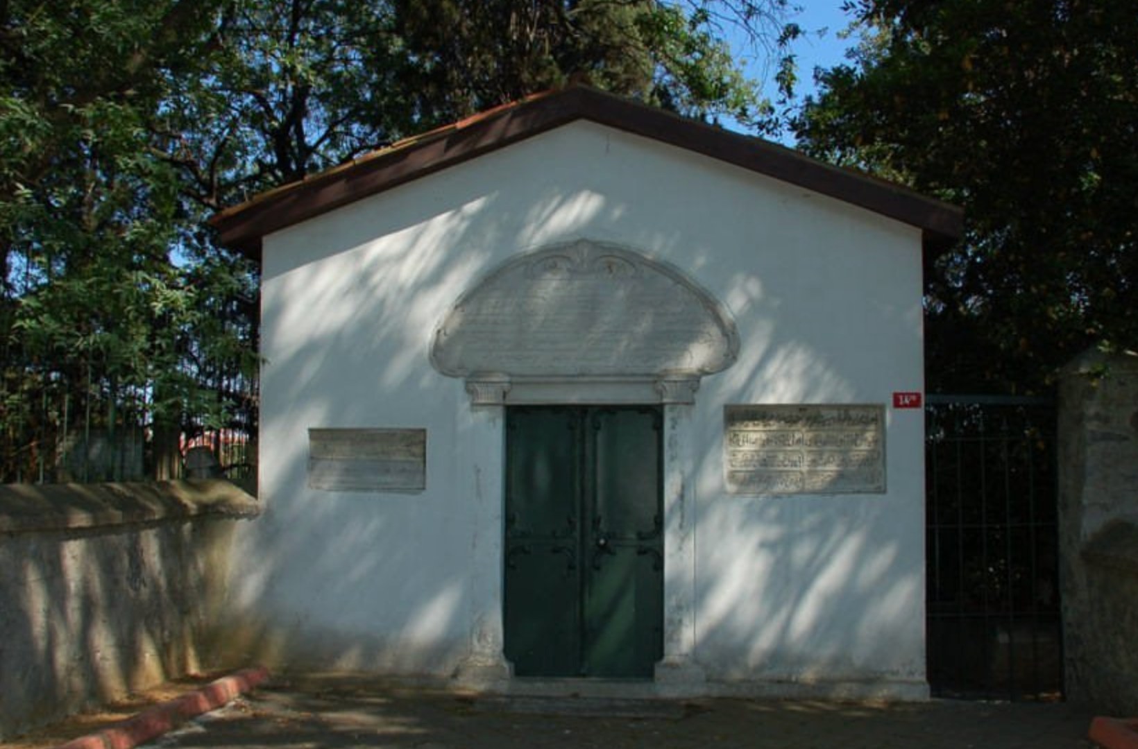 Ali Rıza Efendi Tomb