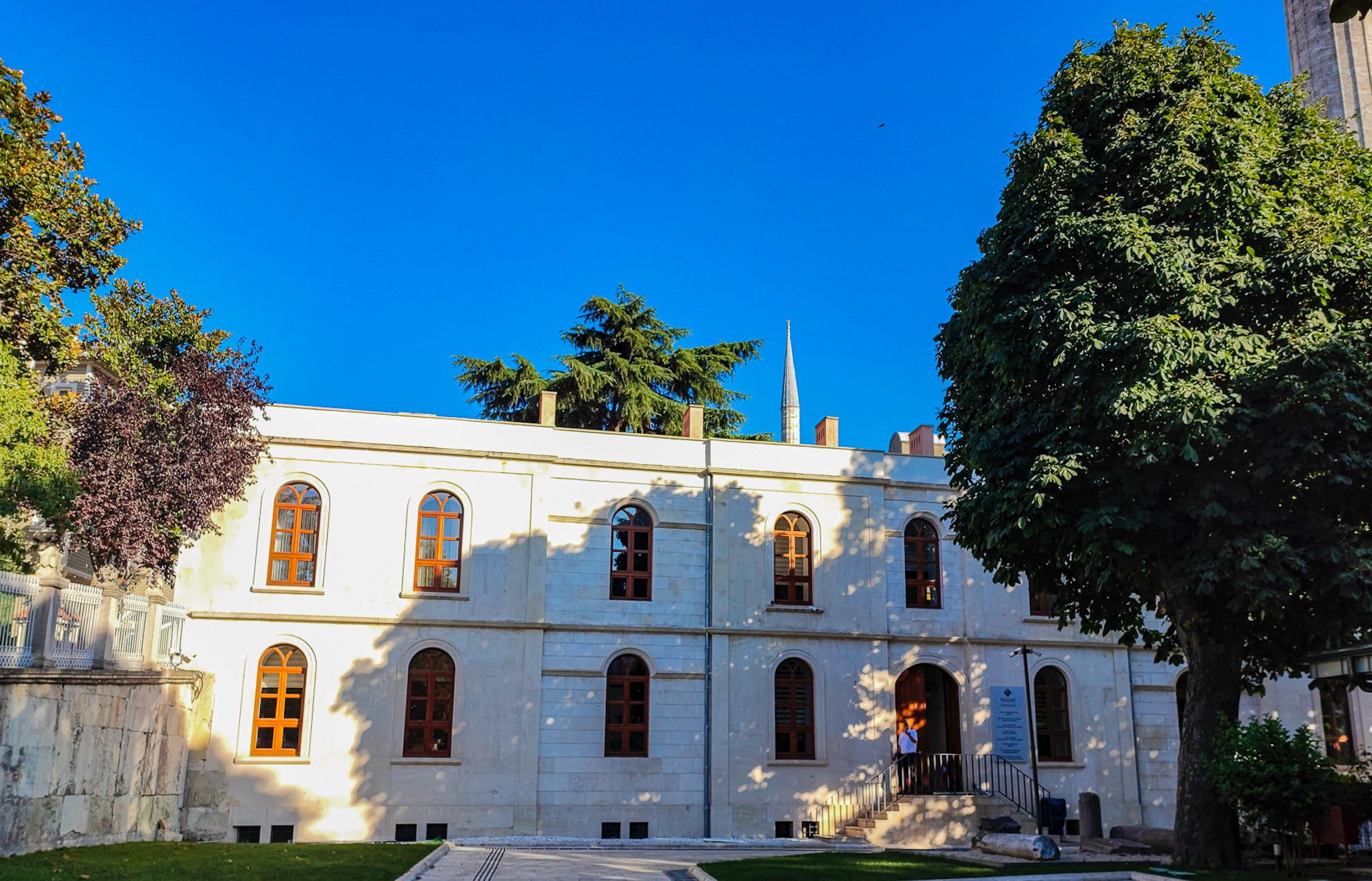 Ayasofya Medresesi