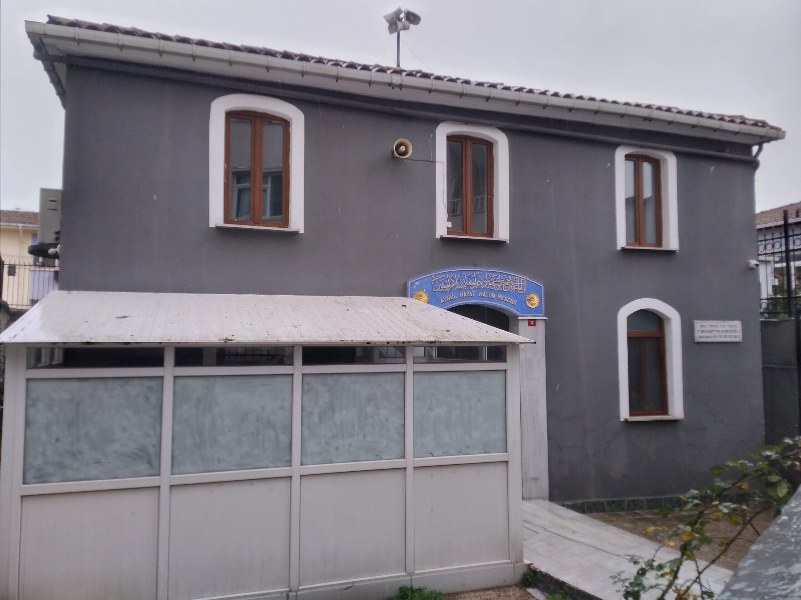 Мечеть Айнул Хайат Хатун