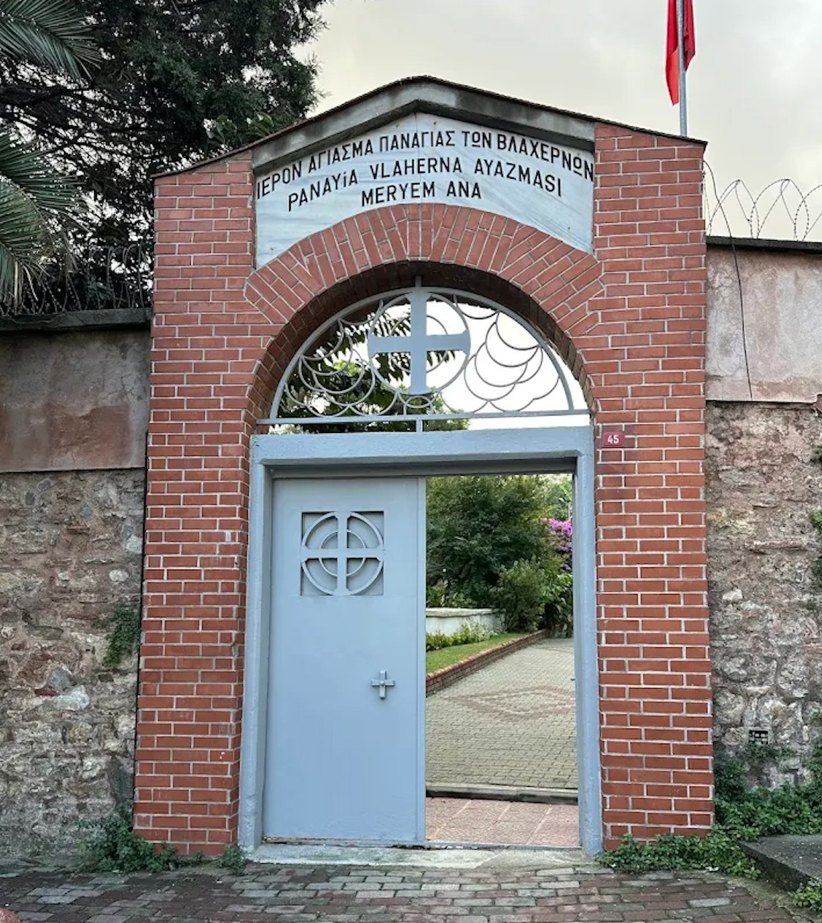Panayia Greek Orthodox Church