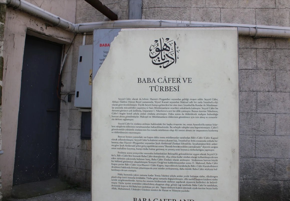 Baba Cafer Tomb