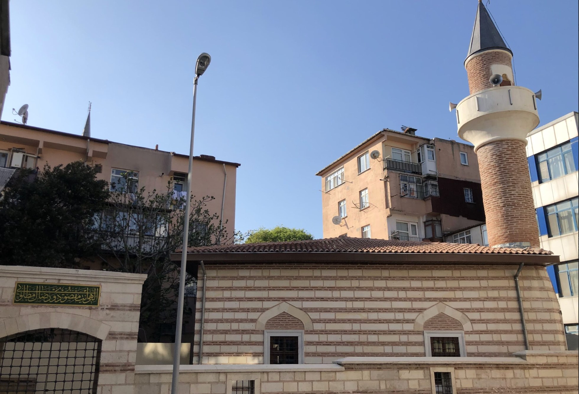 Bakkalzade Moschee