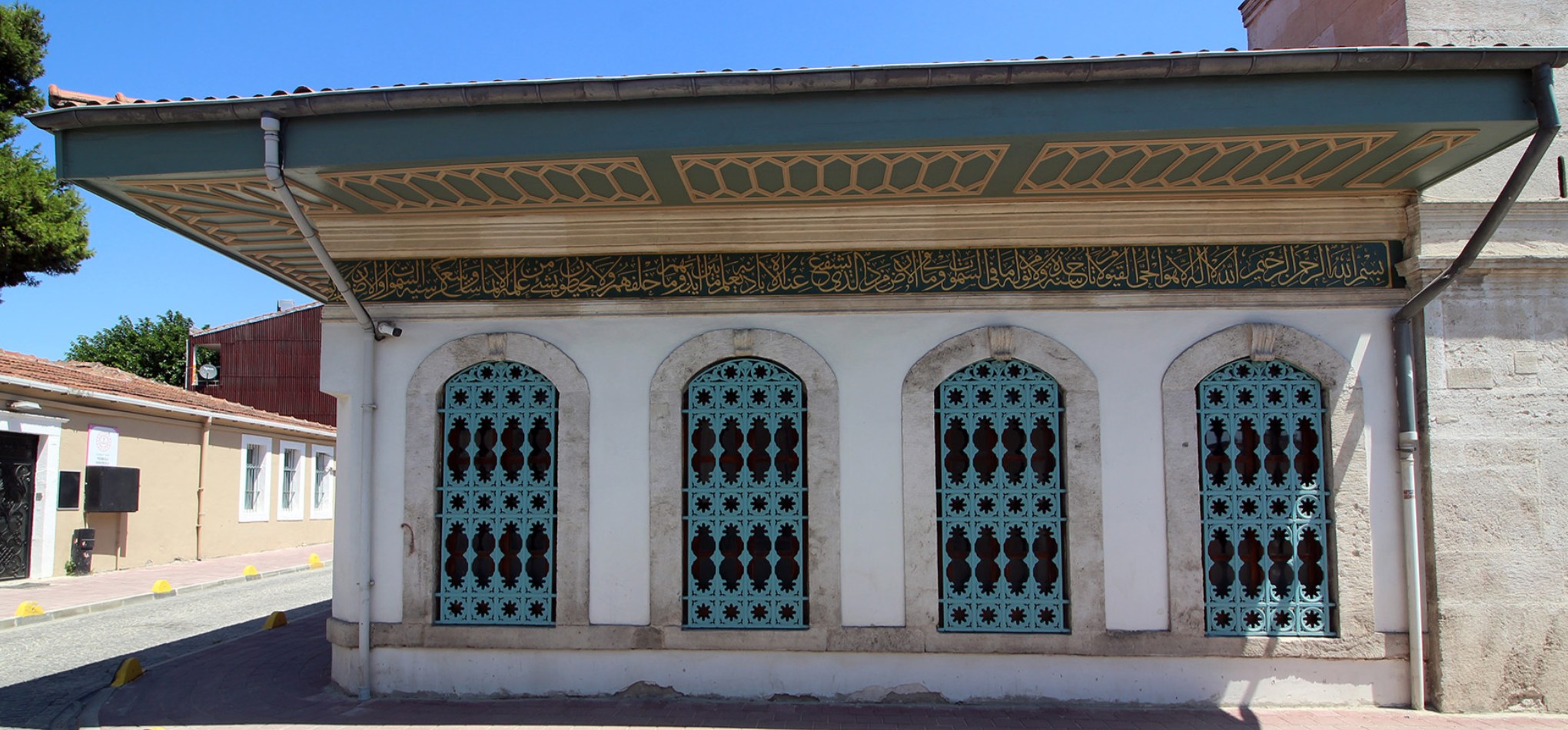 Bala Süleyman Ağa Tomb