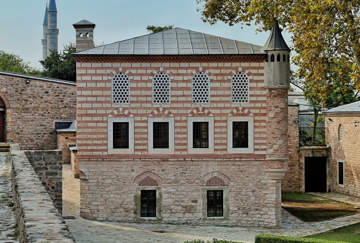 Мечеть Бешир Ага