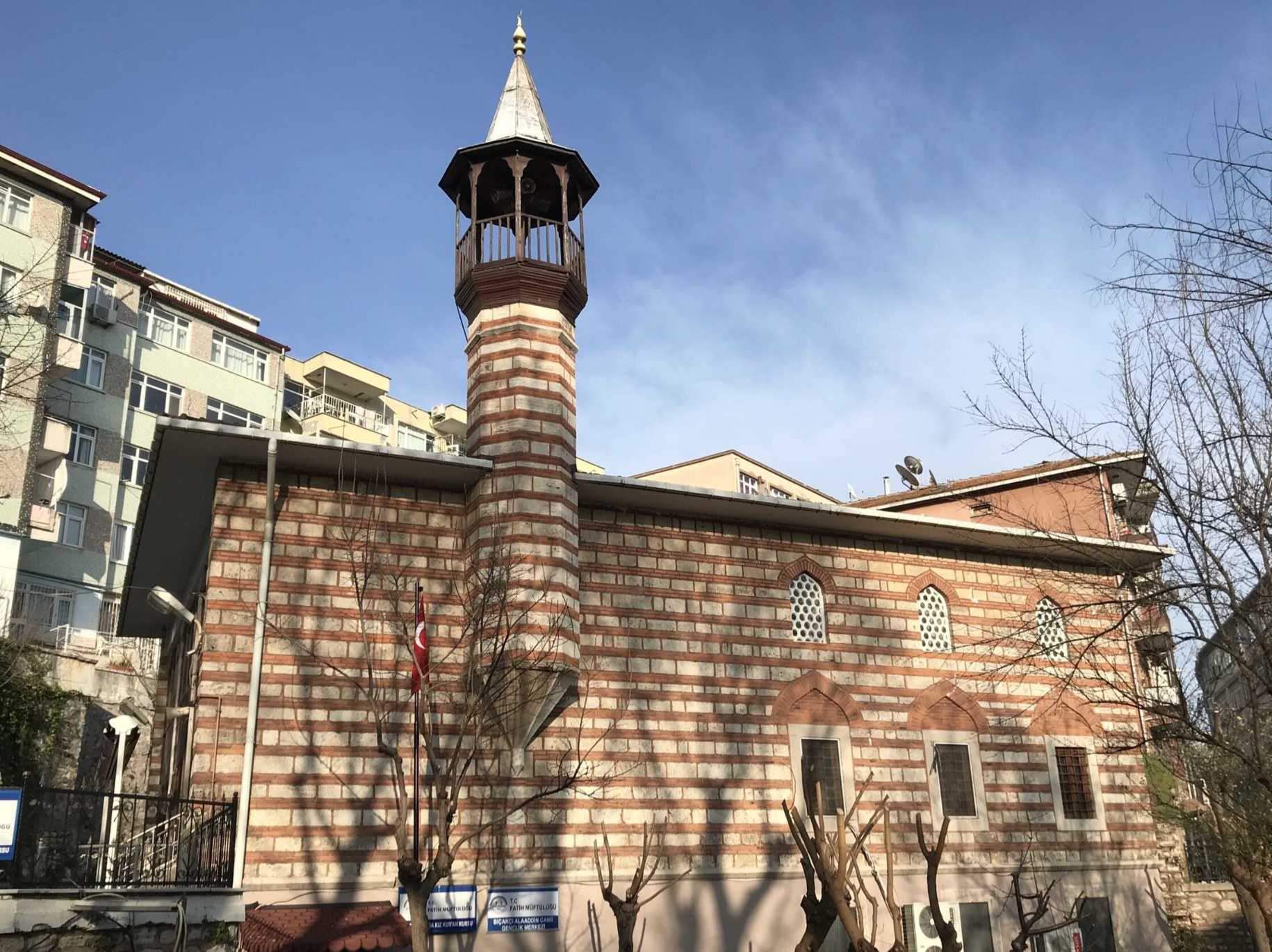 Мечеть Ункапаны Бычакчы Алааддин