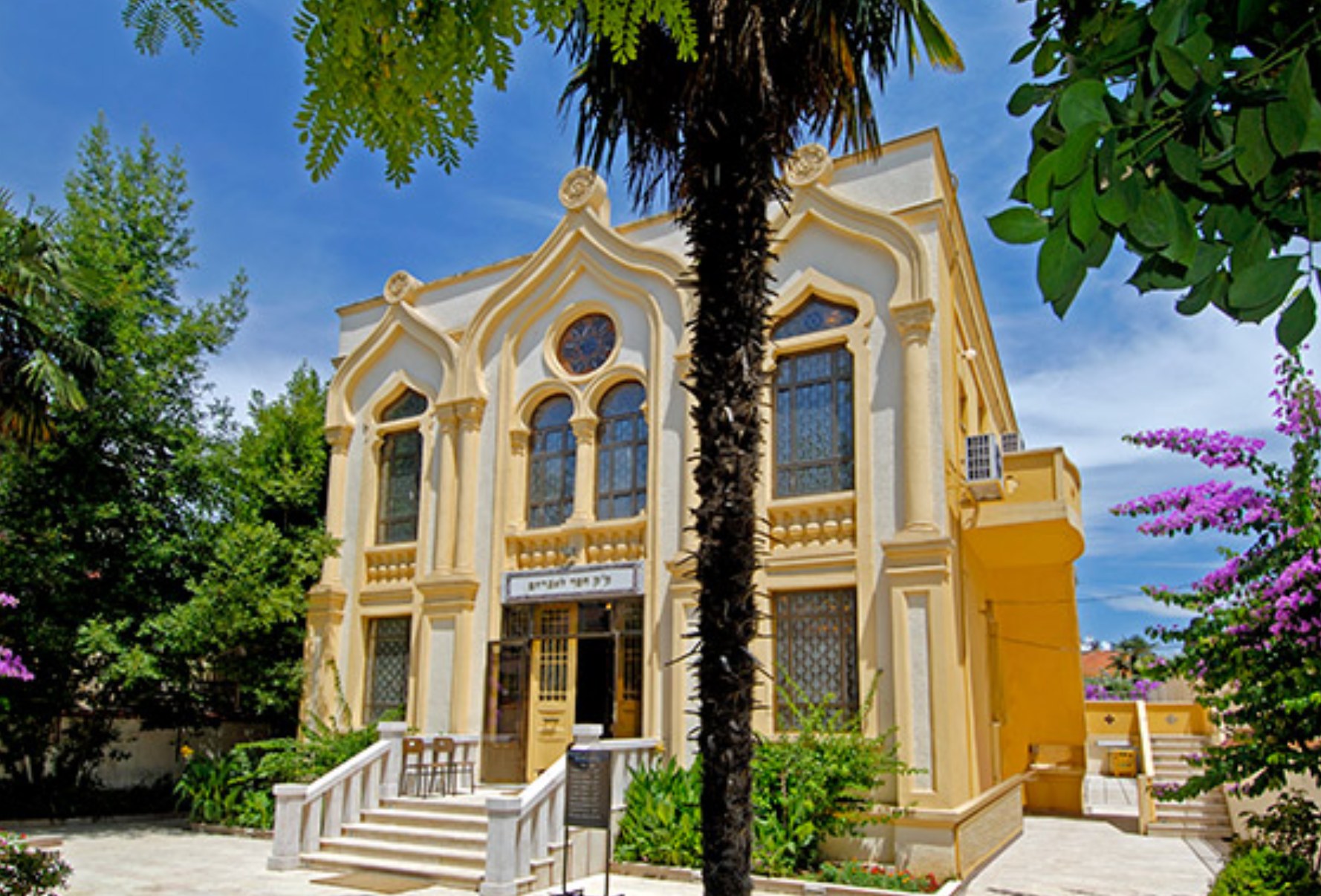 Büyükada Hesed Leavraam Sinagogu