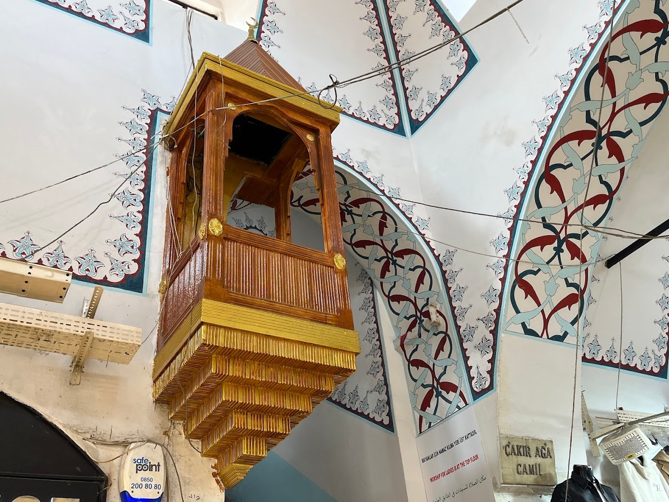 جامع تشاكير آغا