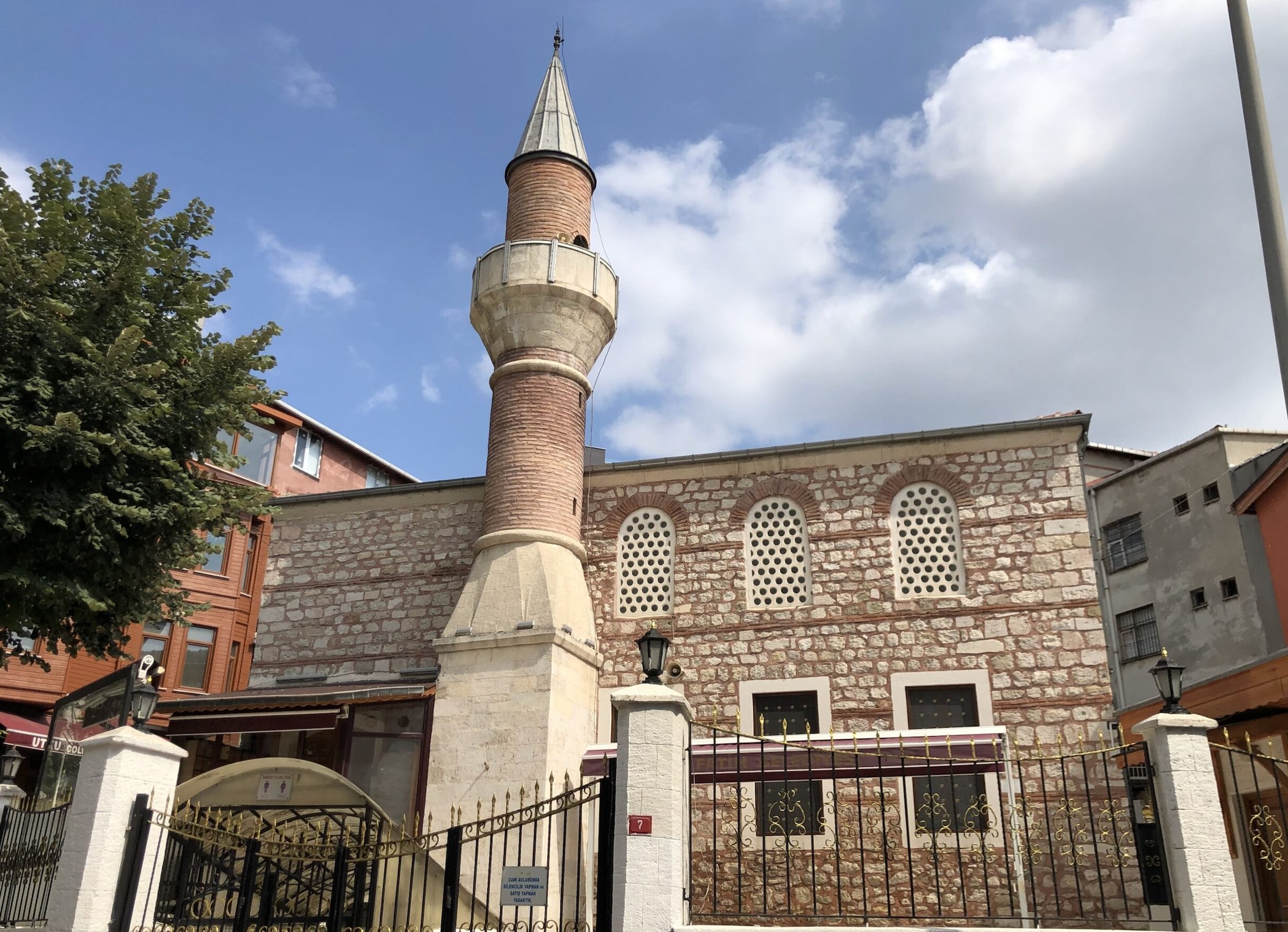 جامع ديبكلي أمين بك