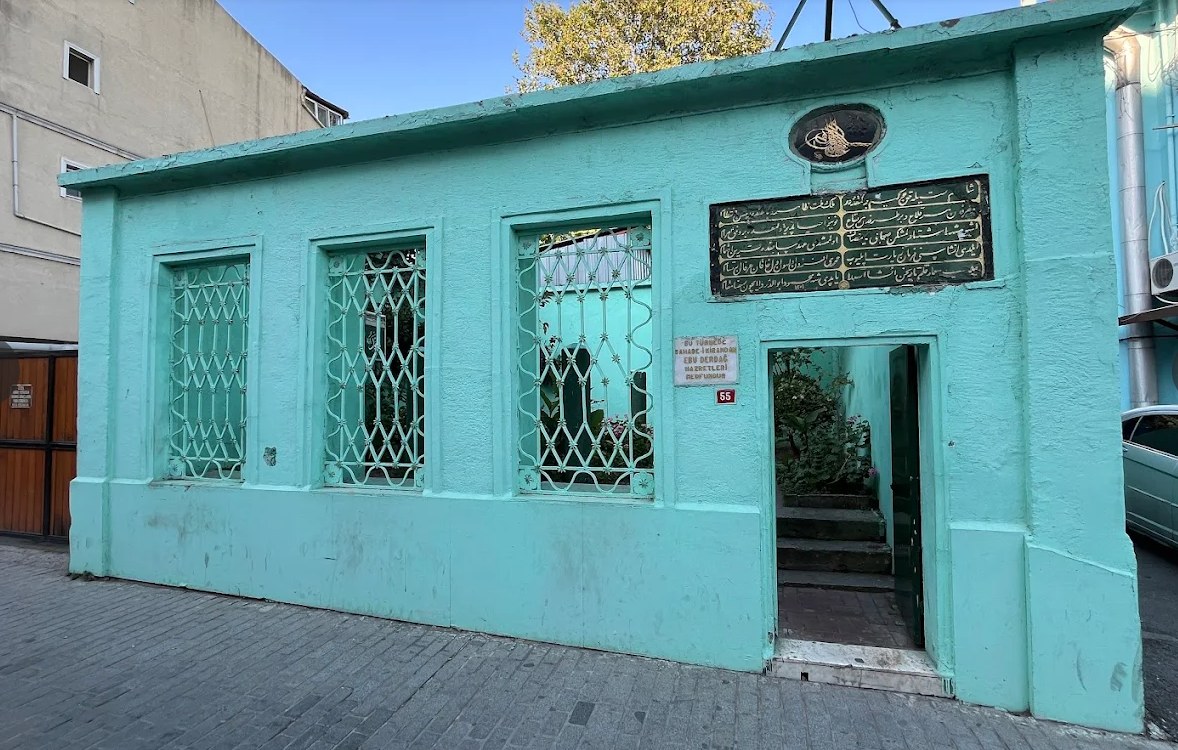 ضريح أبو الدرداء