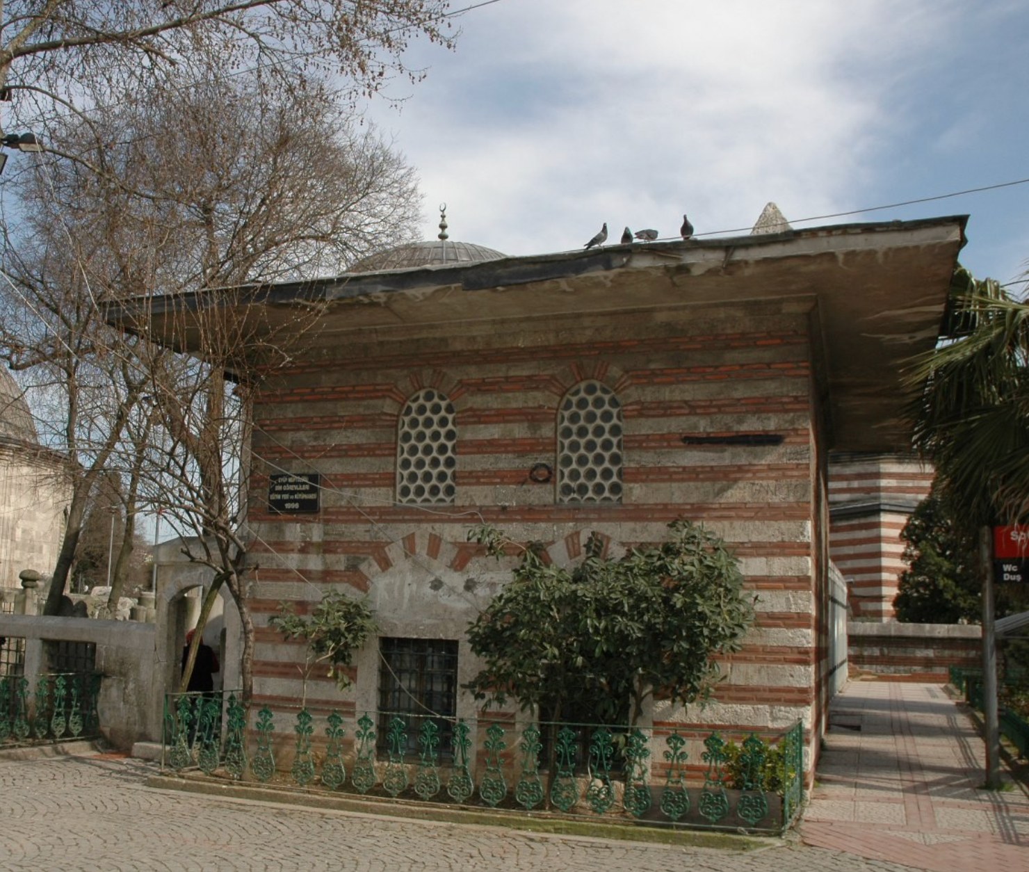 Ebussuud Efendi Ottoman Primary School