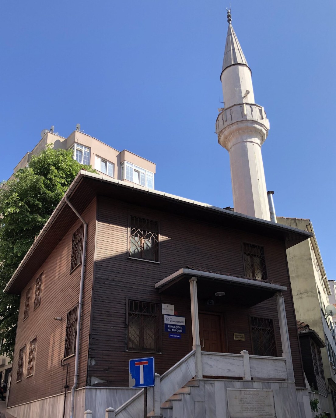 جامع إكميكجي علي آغا
