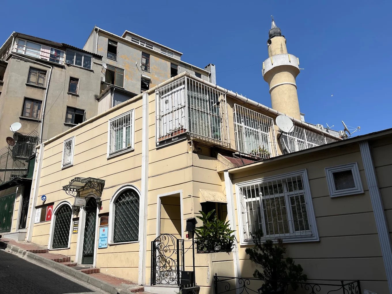 جامع أمين سنان