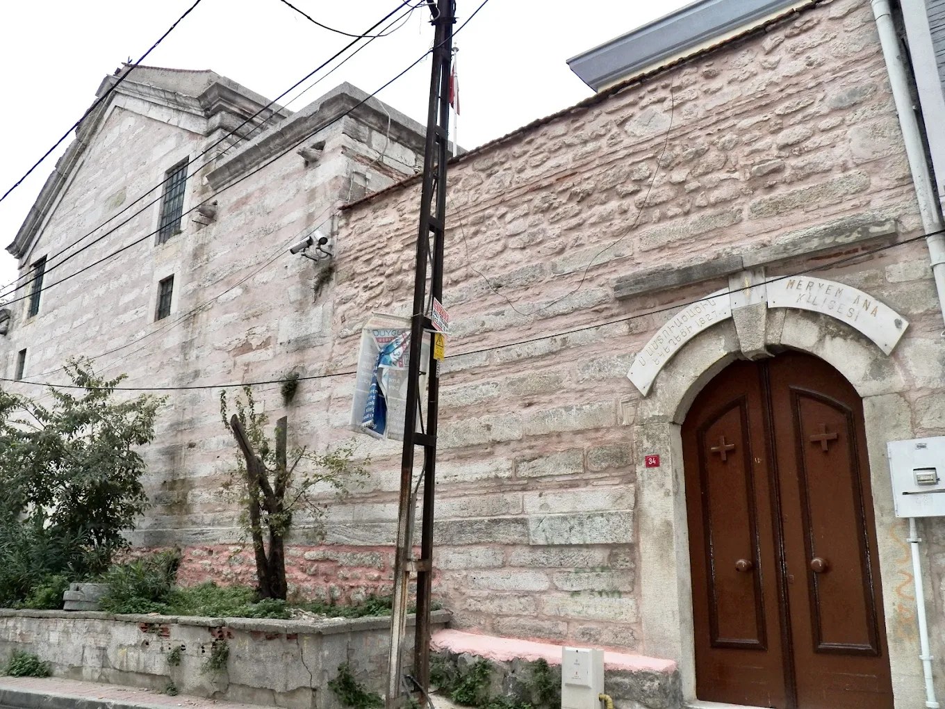Surp Asdvadzadzin Armenian Church