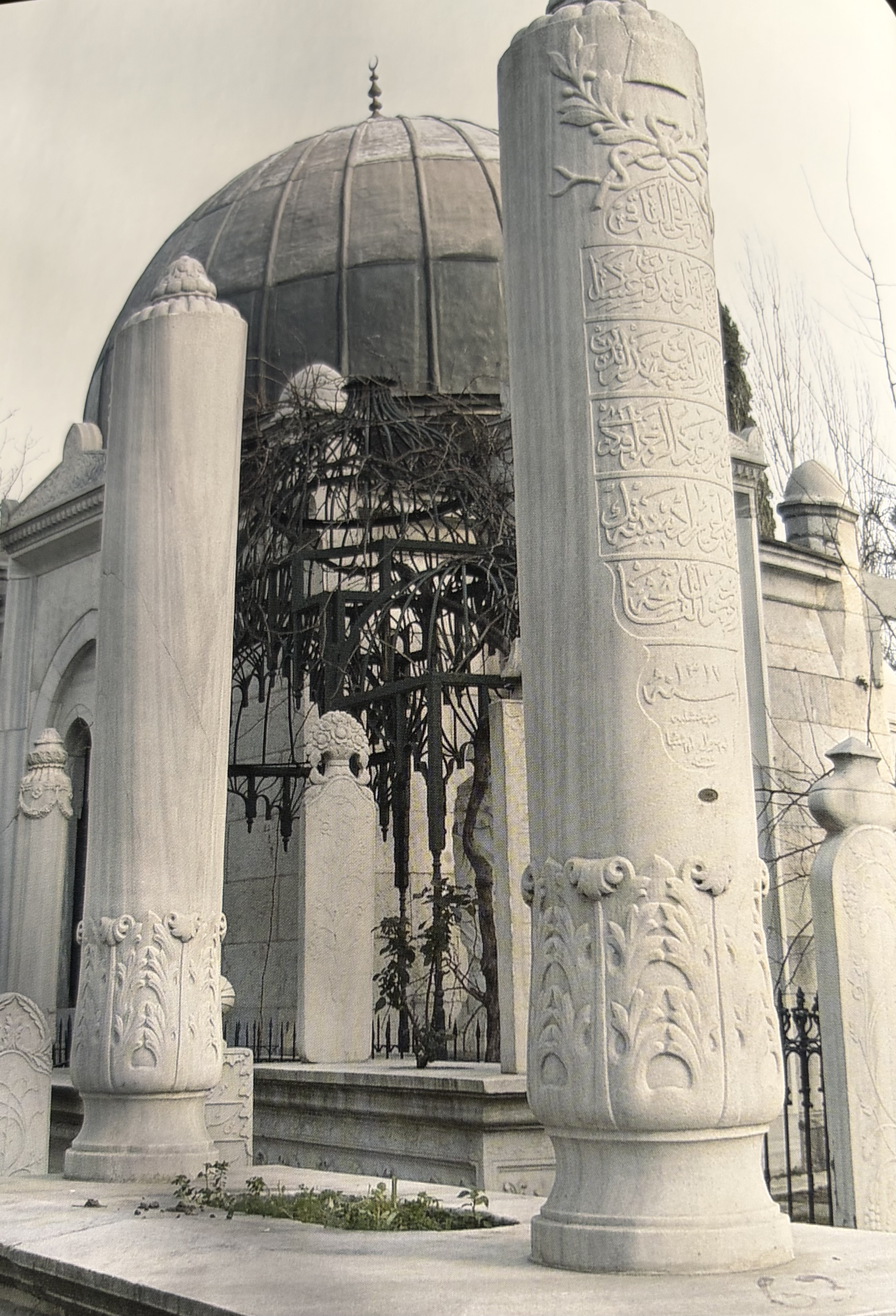 Abdurrahman Efendi