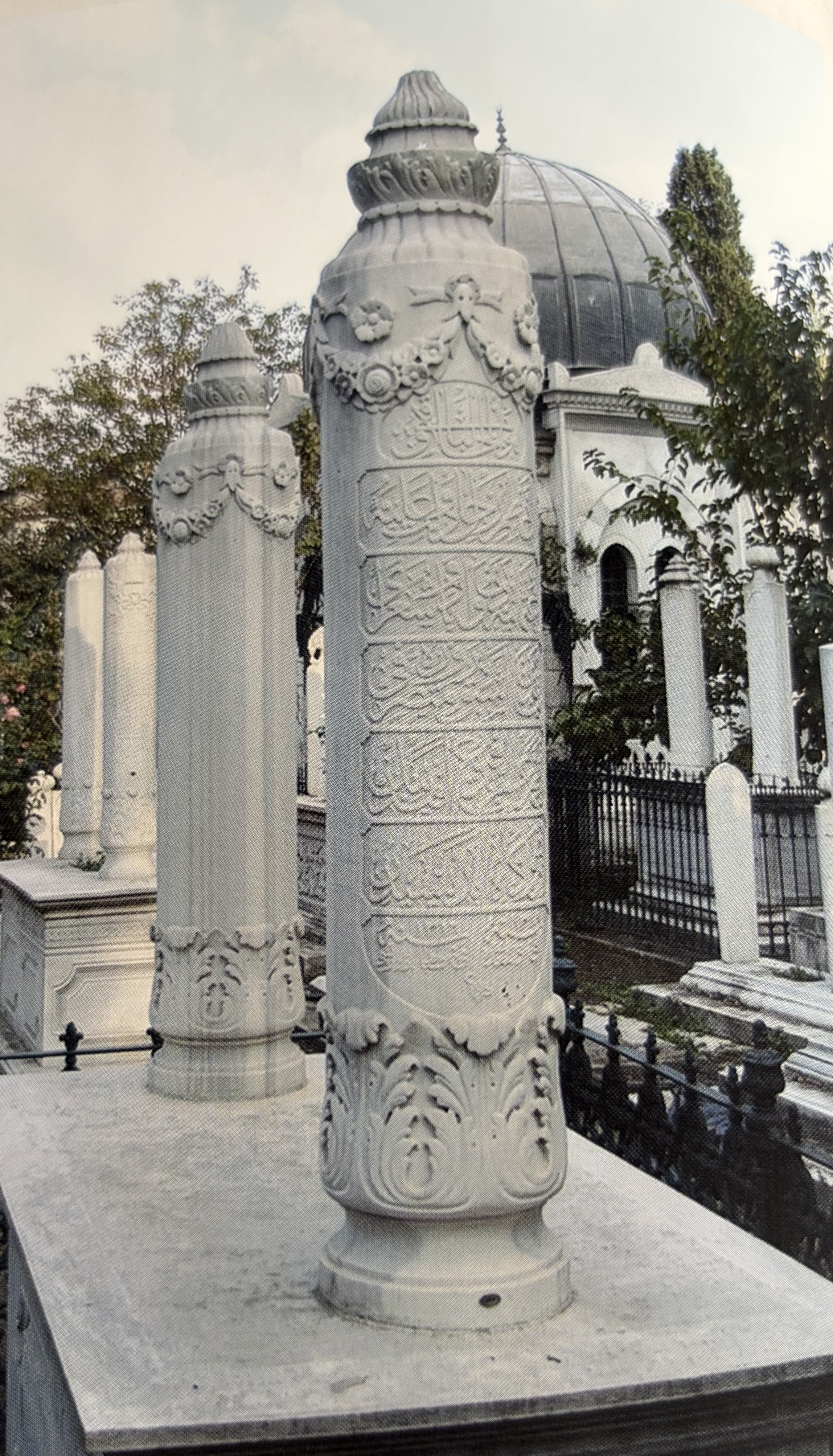 Mehmed Abdürrefi Efendi