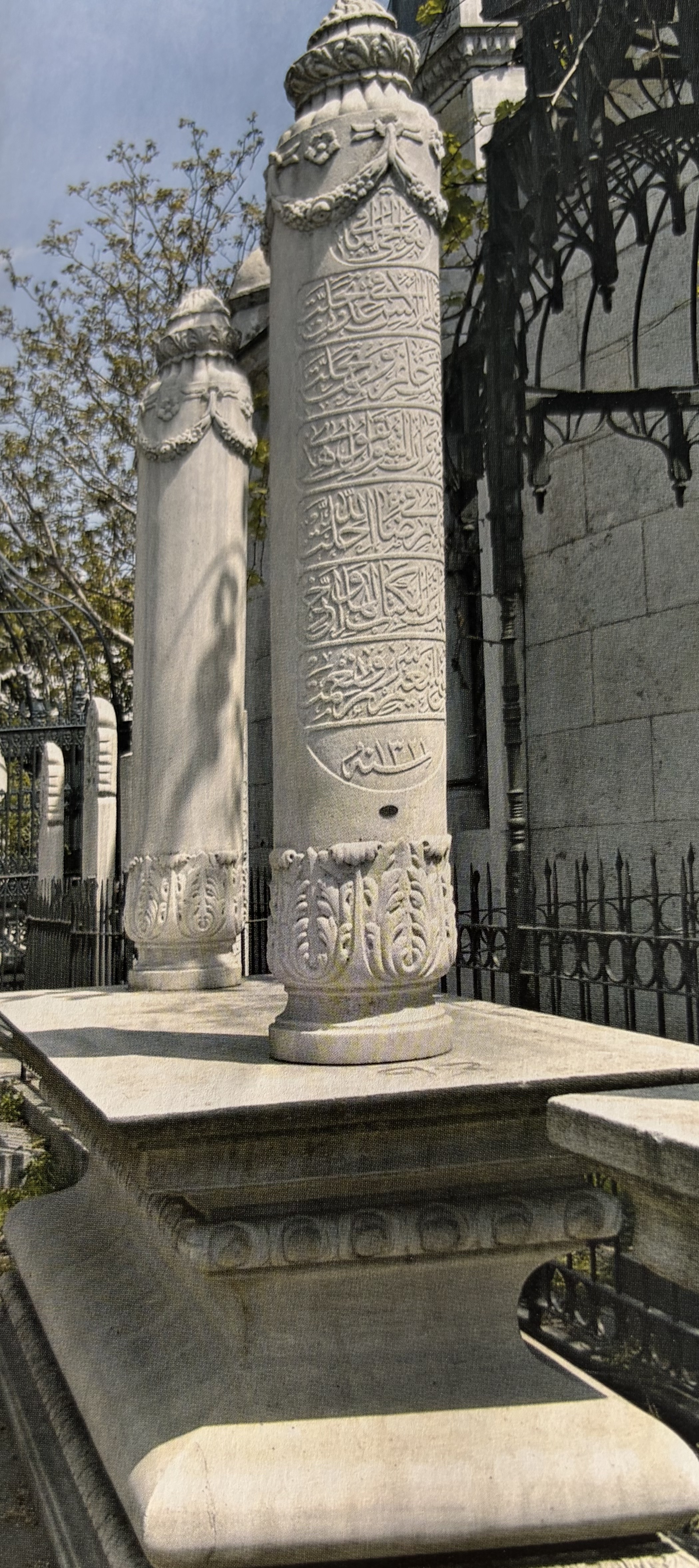 Nimet Hanımefendi