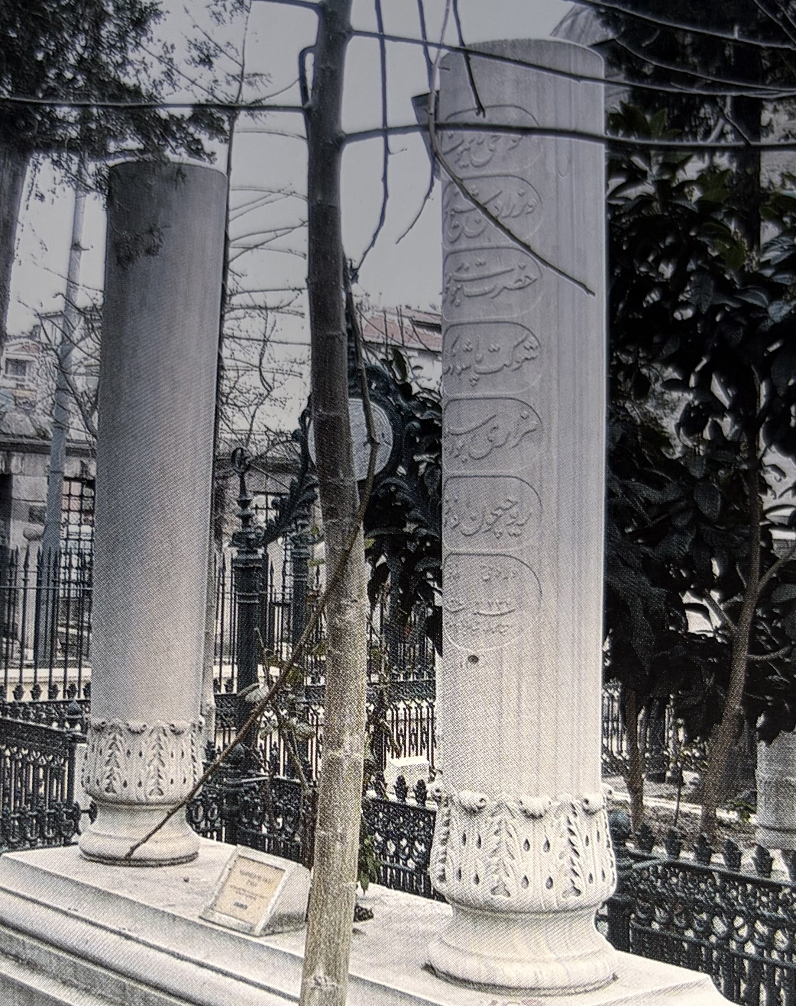 Mehmed Şevket Paşa