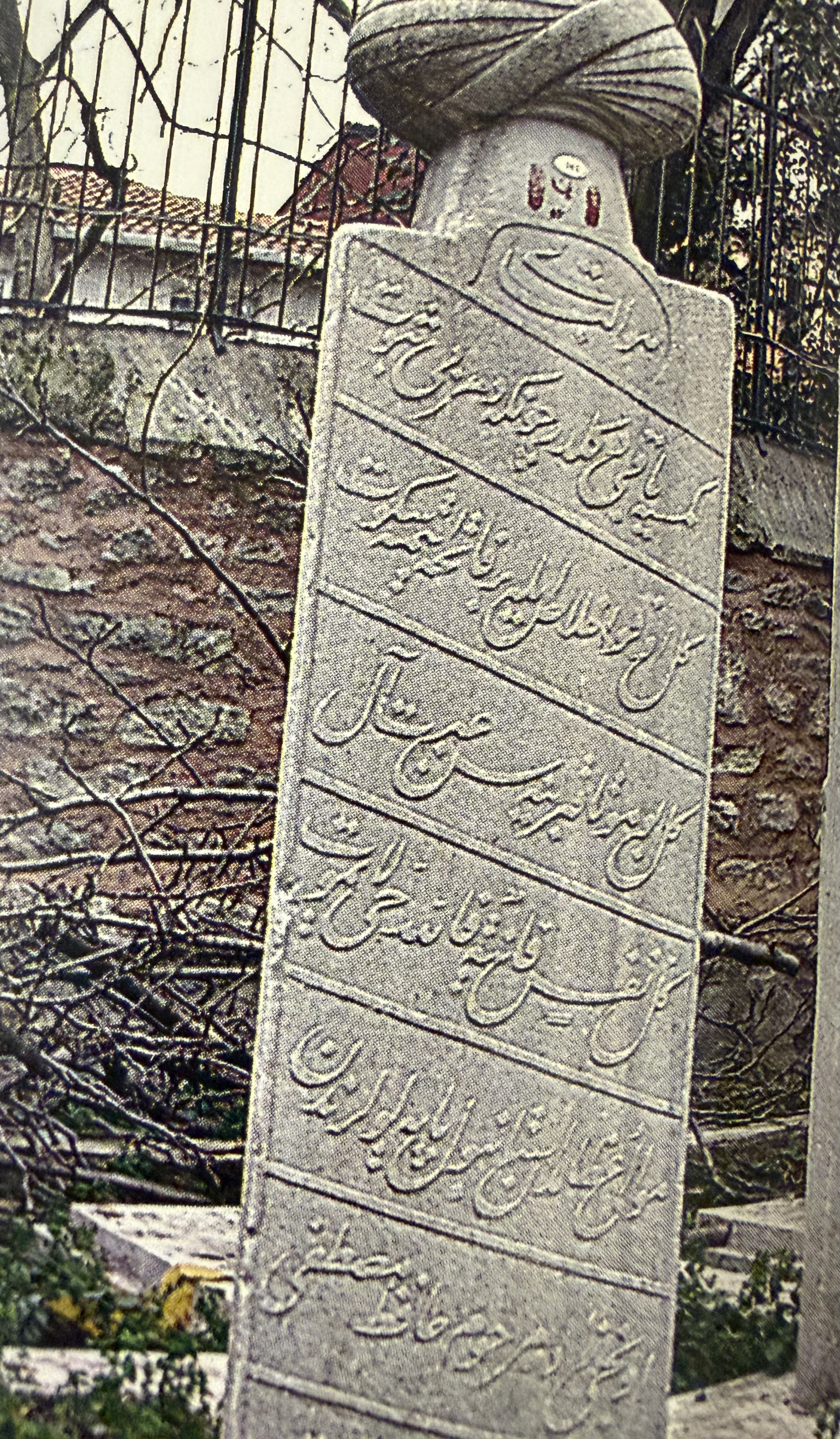 Mustafa Efendi
