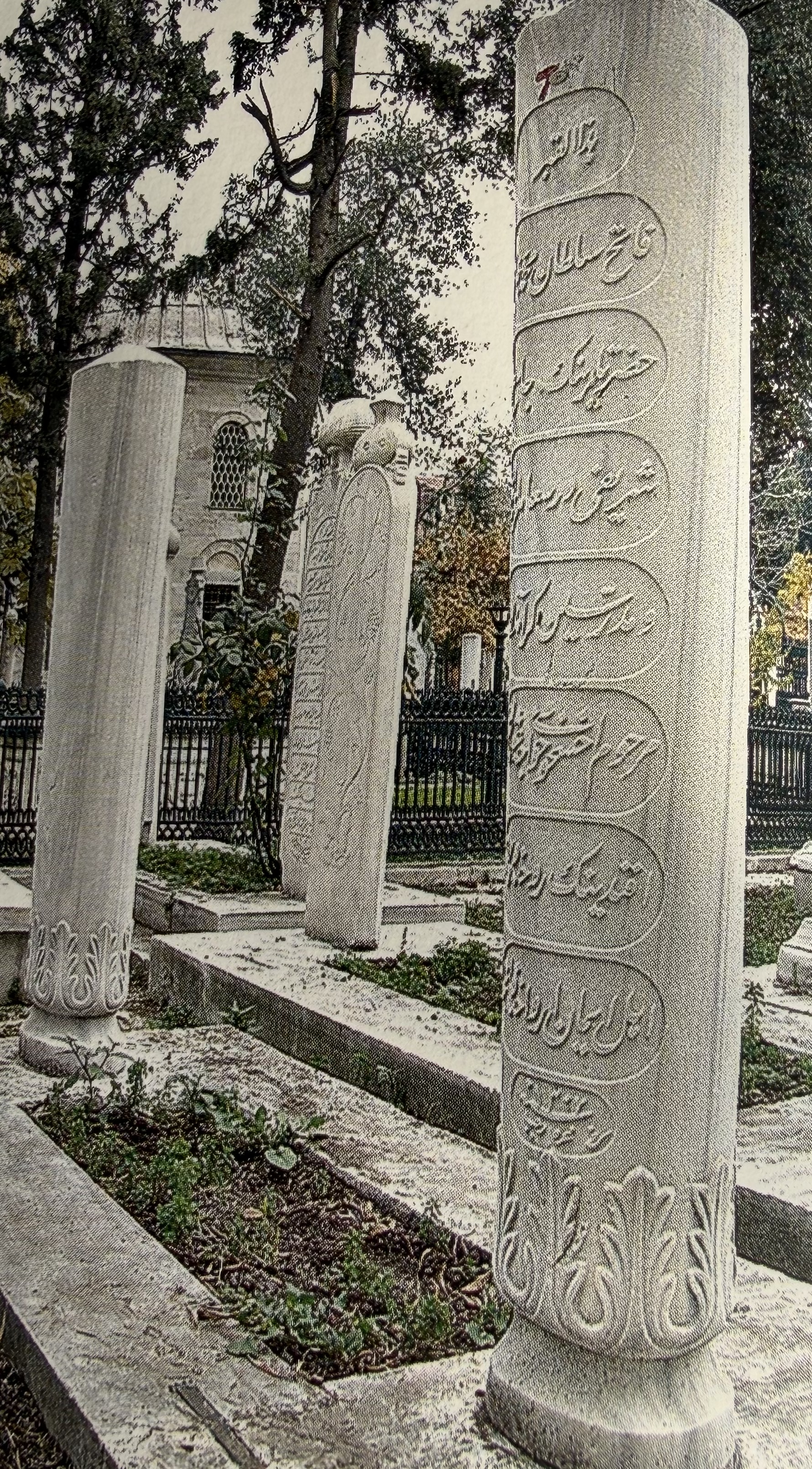 خوجا عثمان أفندي