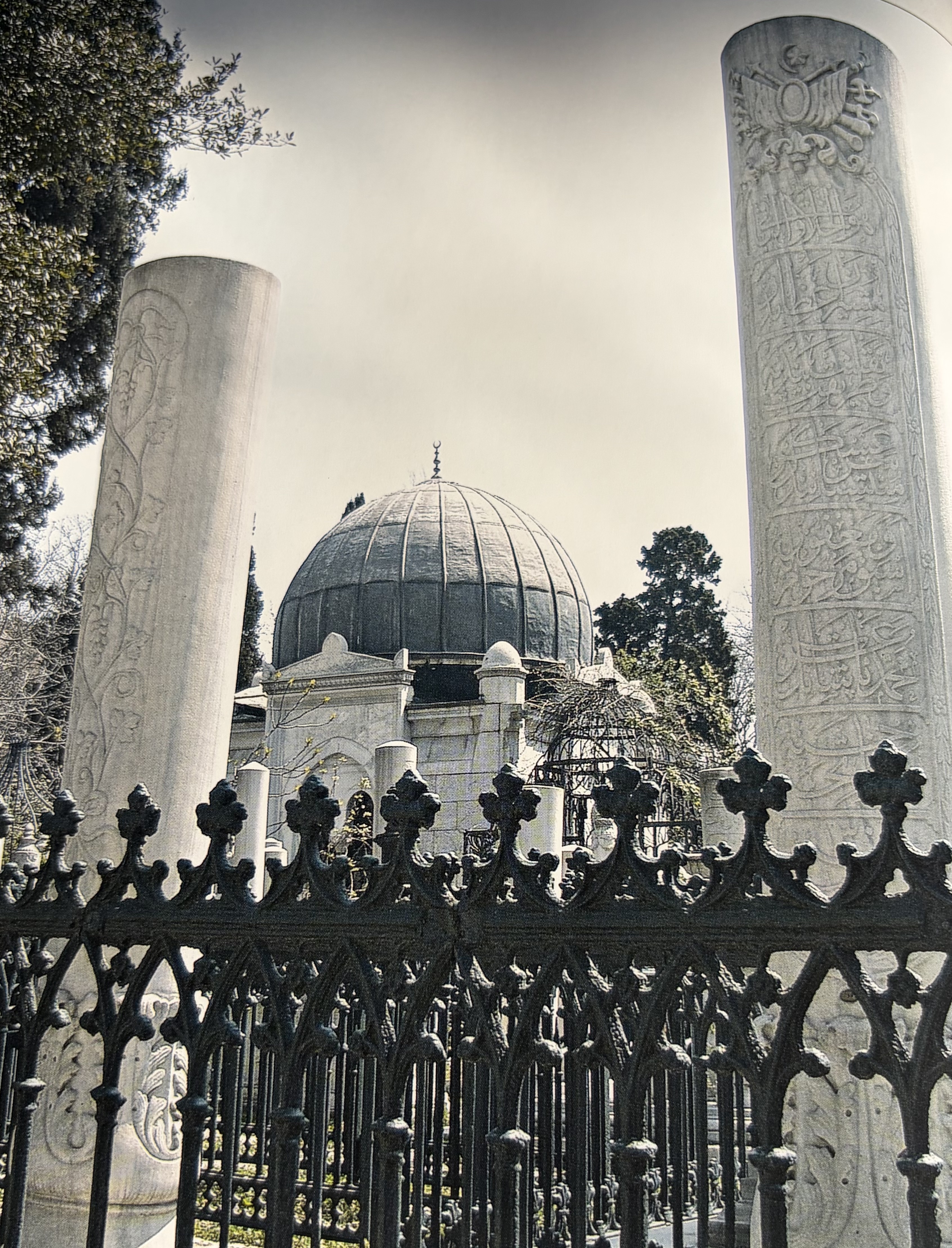 Mehmed İzzet Paşa