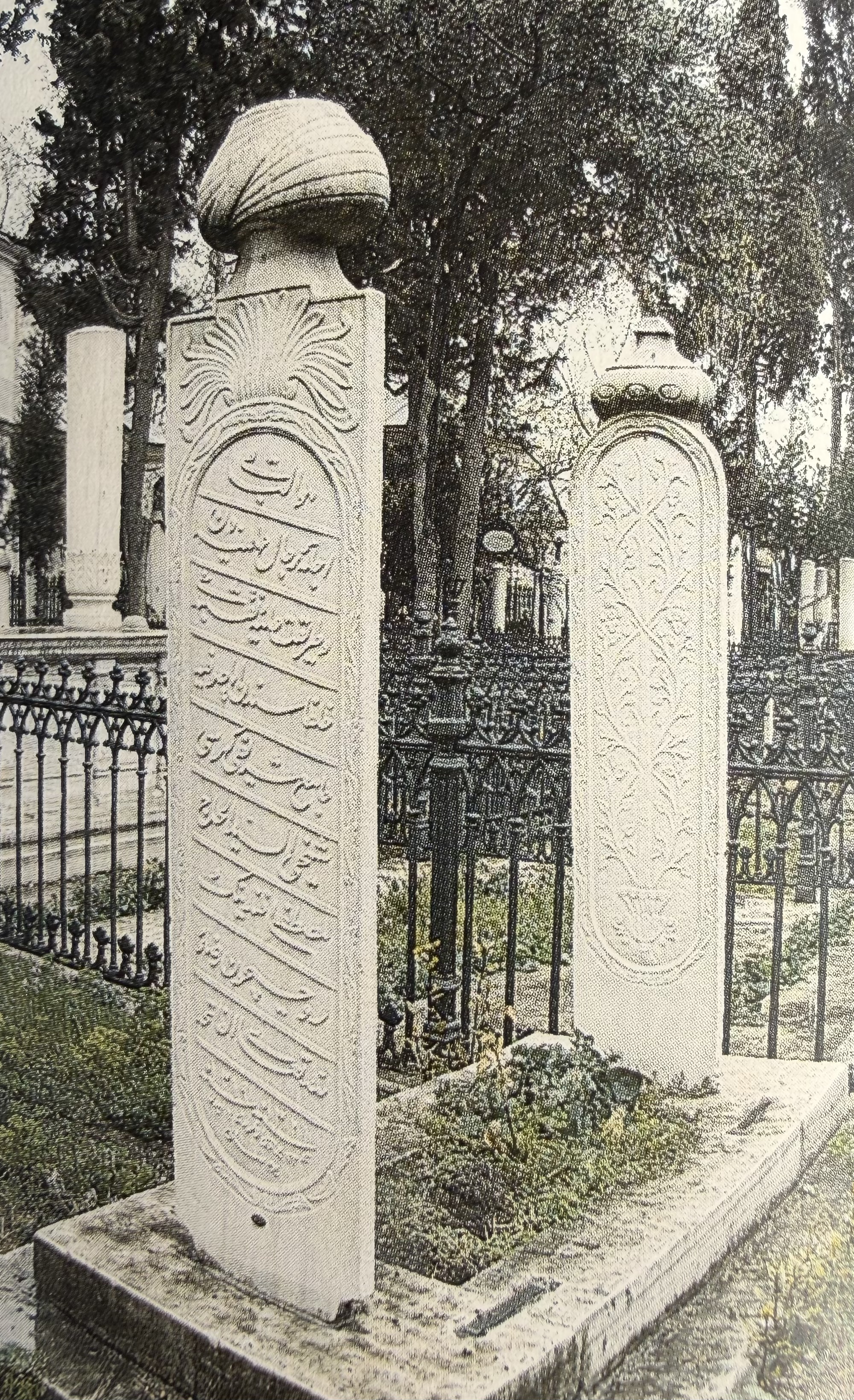 الحاج سيد مصطفى أفندي