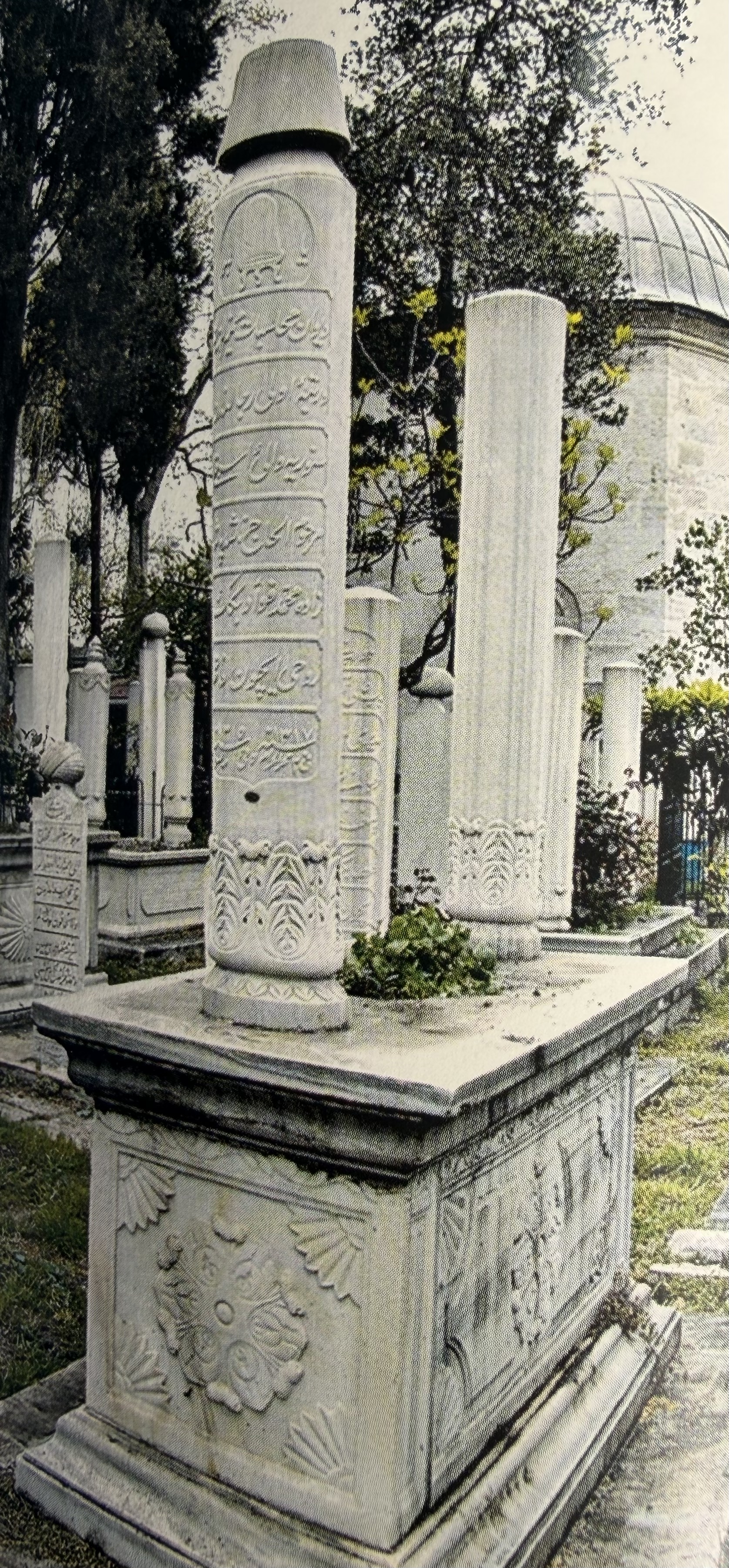 Mehmed Fuad Efendi