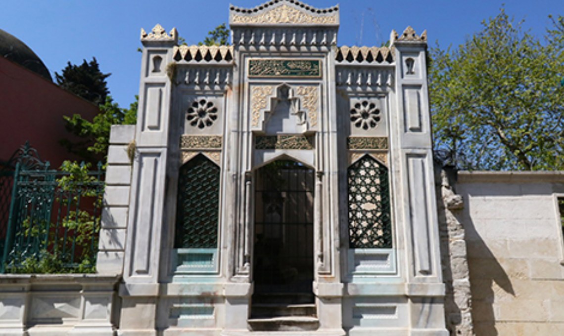 Fatma Şerife Hanım Tomb
