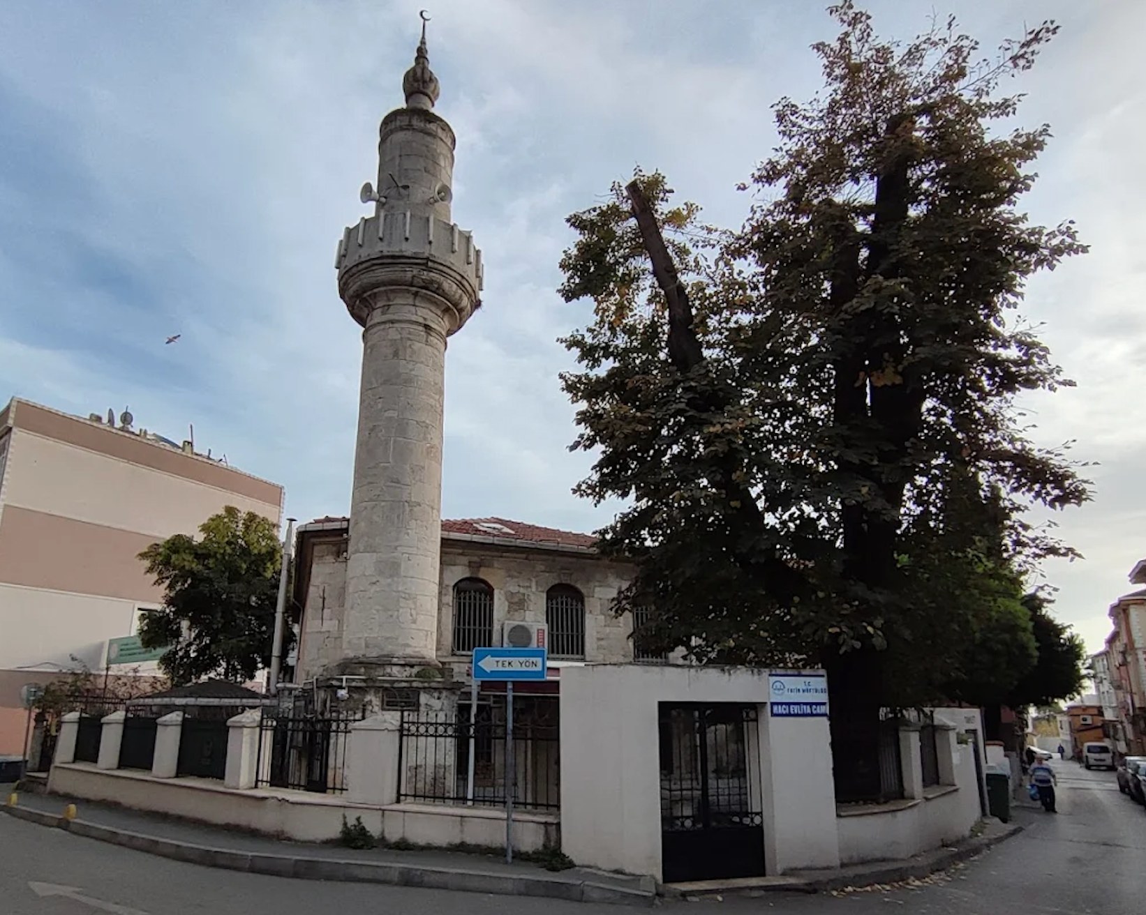 Hacı Evliya Camii