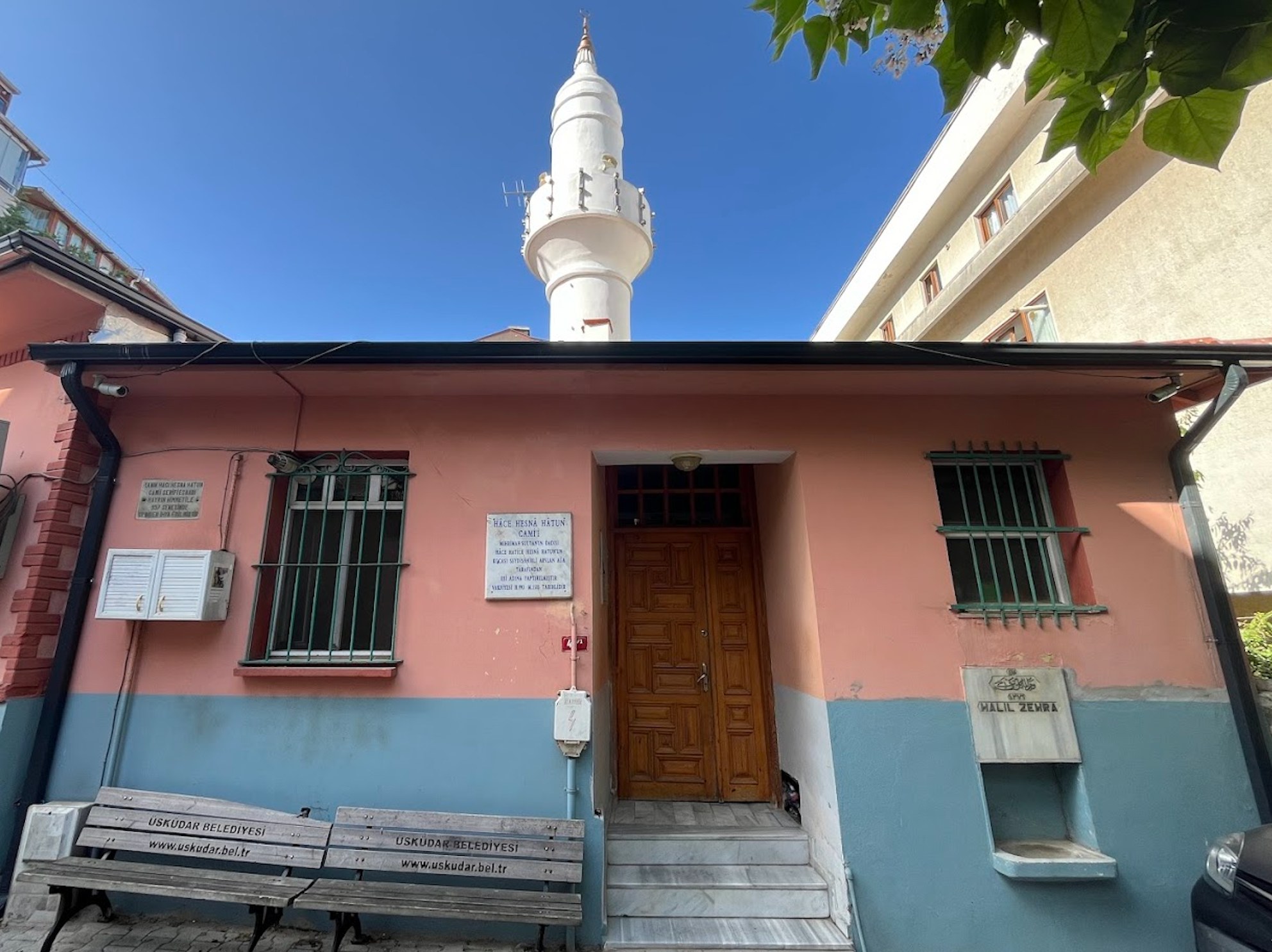 جامع حجي حسناء هاتون