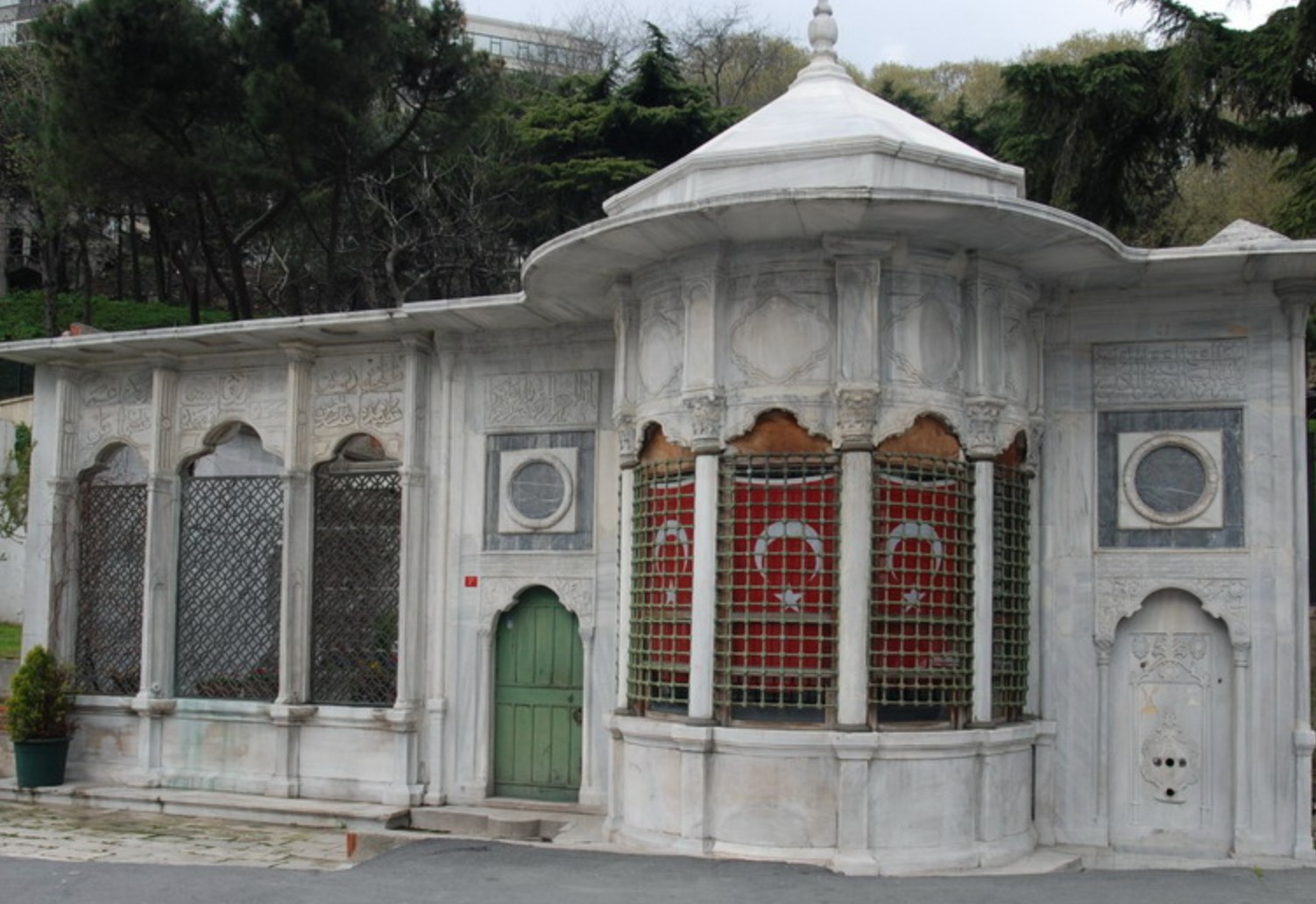 Hacı Mehmed Emin Ağa Mausoleum