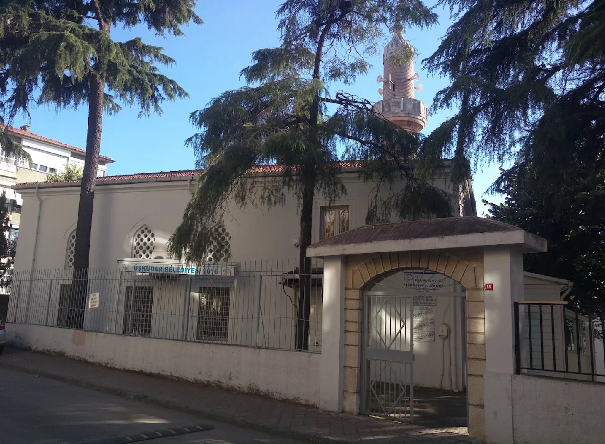 جامع إحسانية