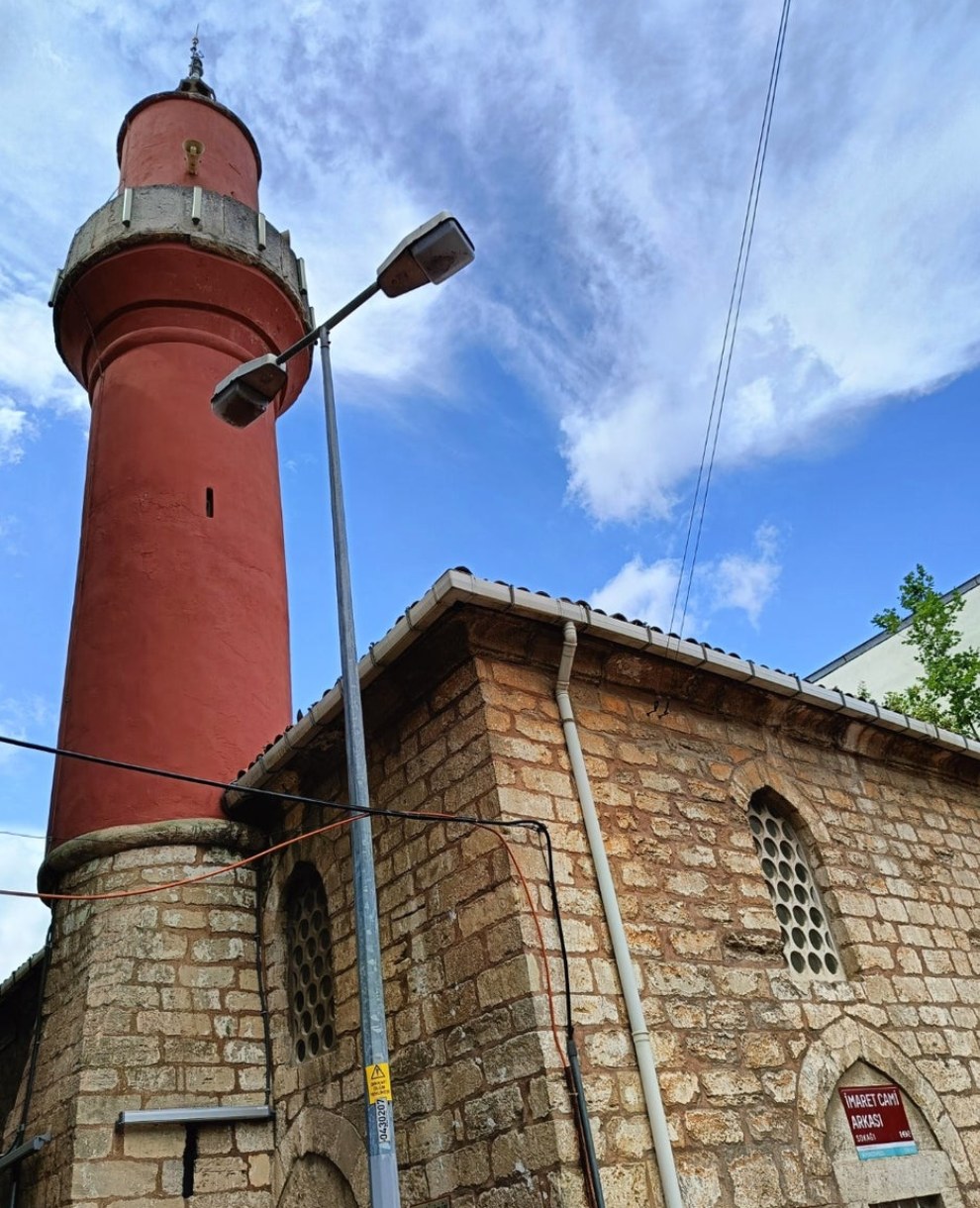 جامع إيمارت