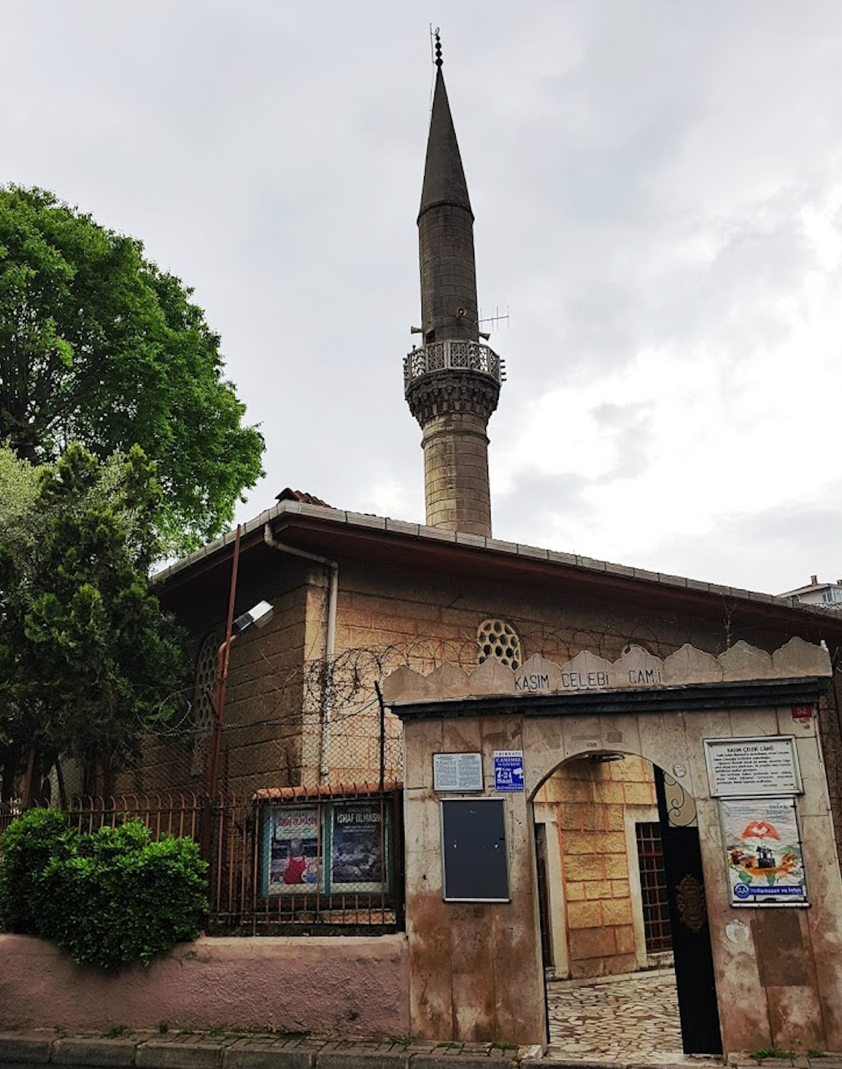 جامع قاسم جلبي