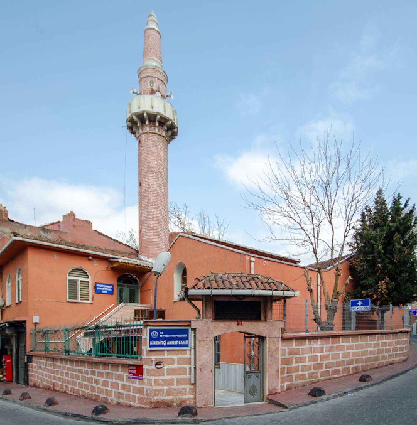 جامع كيرمتشي أحمد