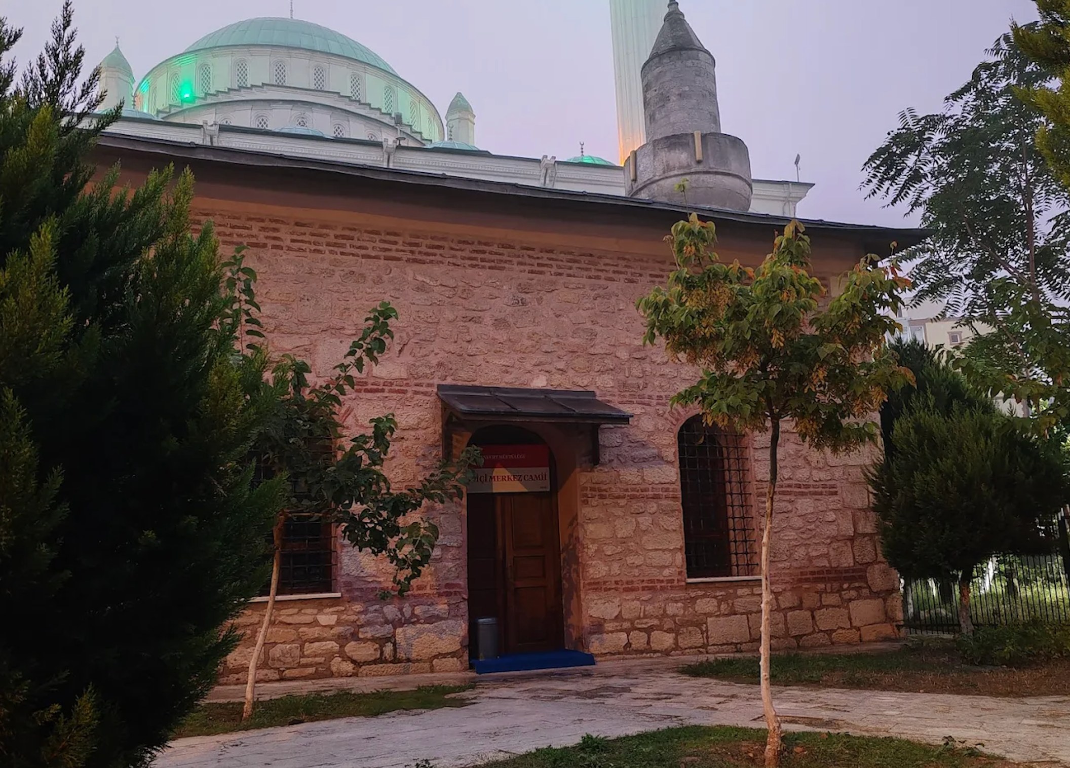 Центральная мечеть Кёйичи