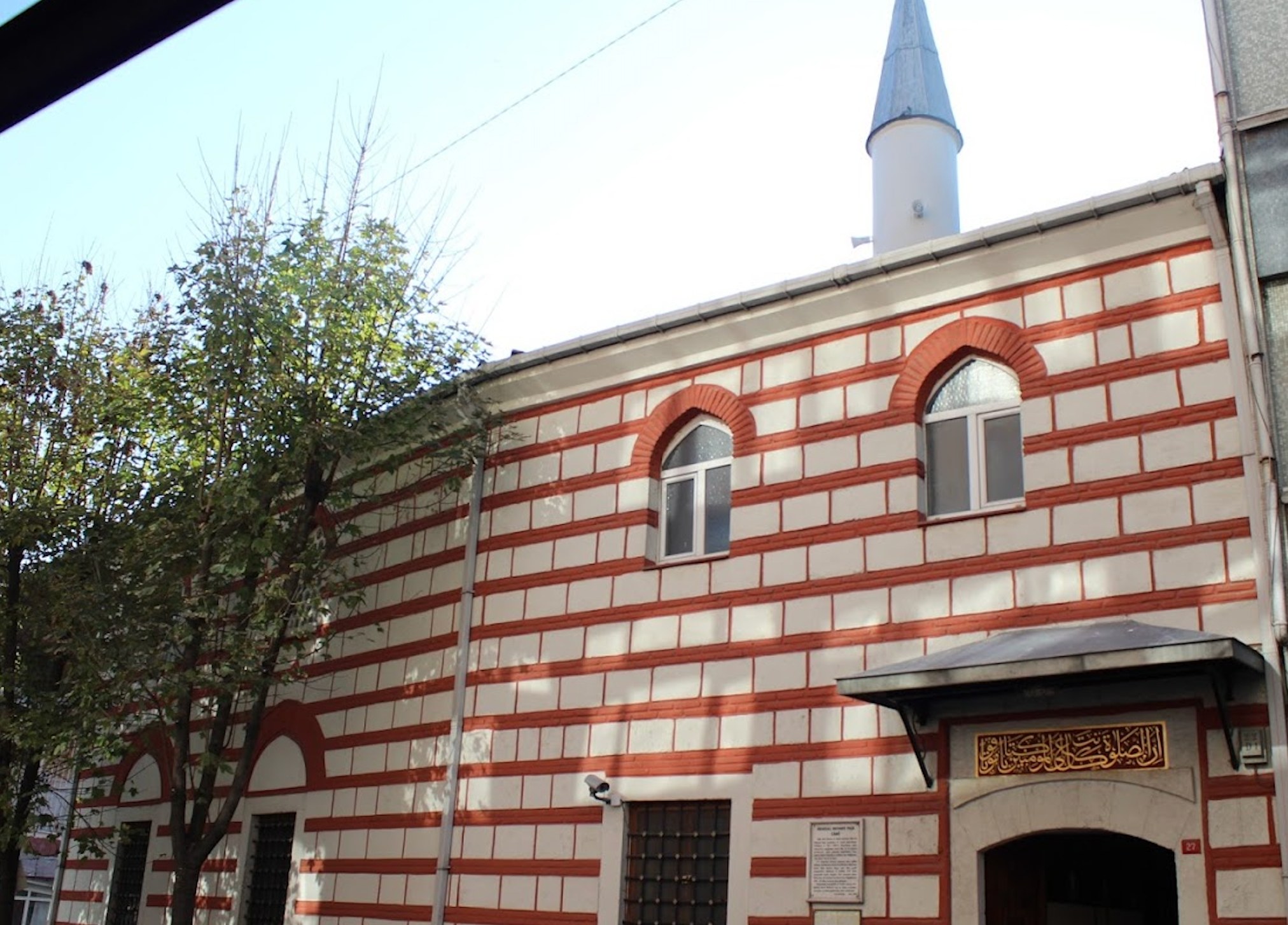 جامع منيسالي محمد باشا