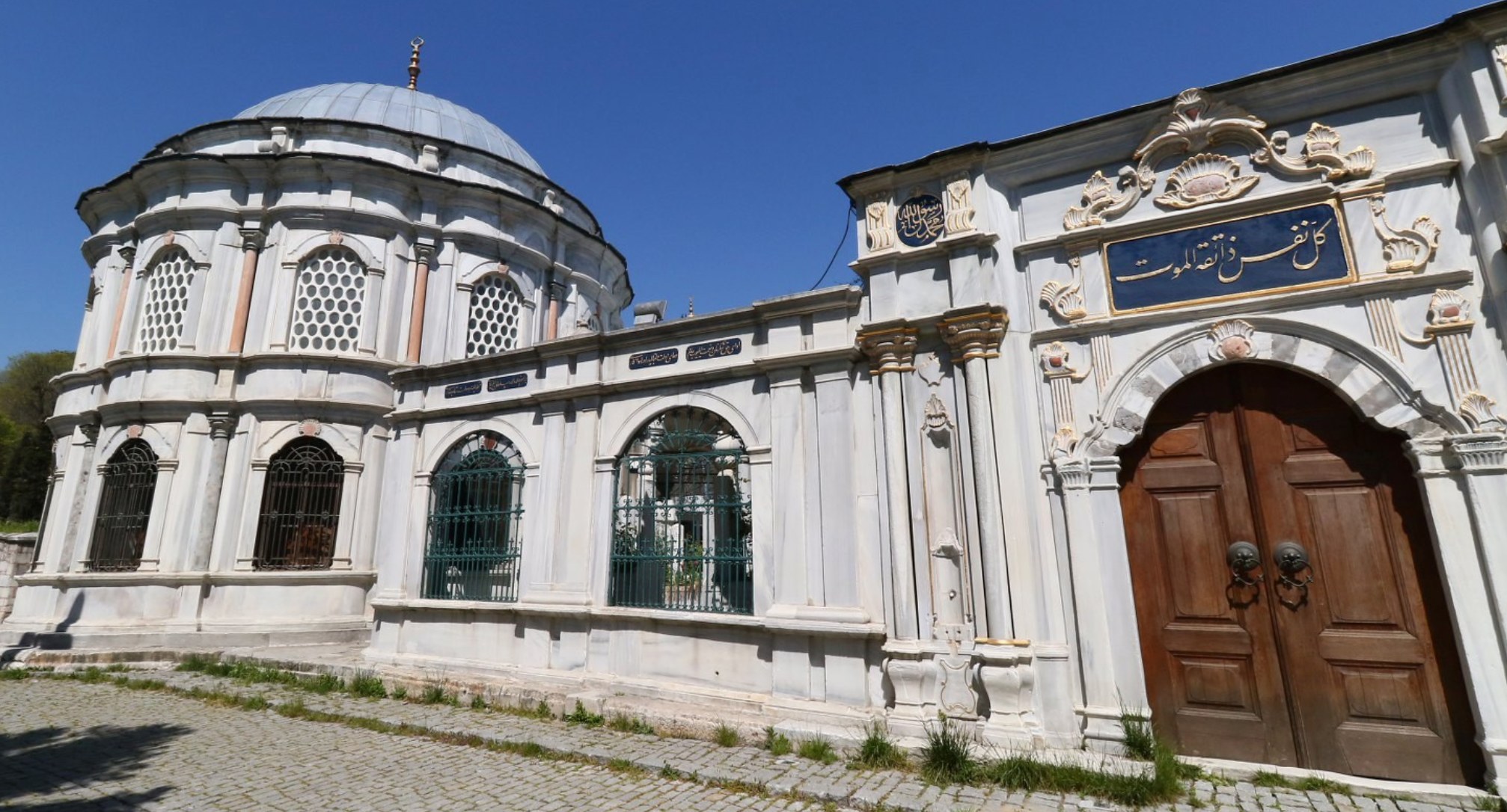 Mihrişah Valide Sultan Tomb