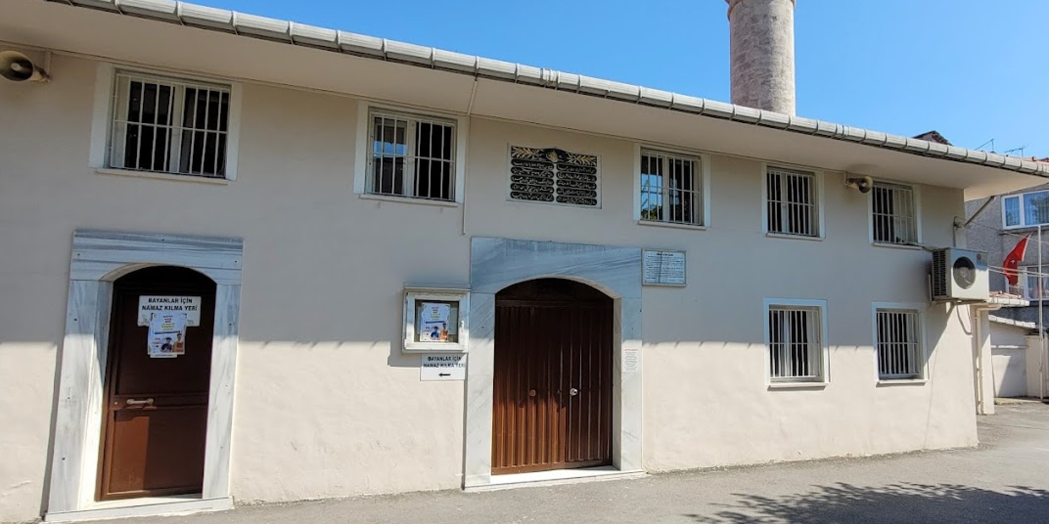جامع معمار عجم