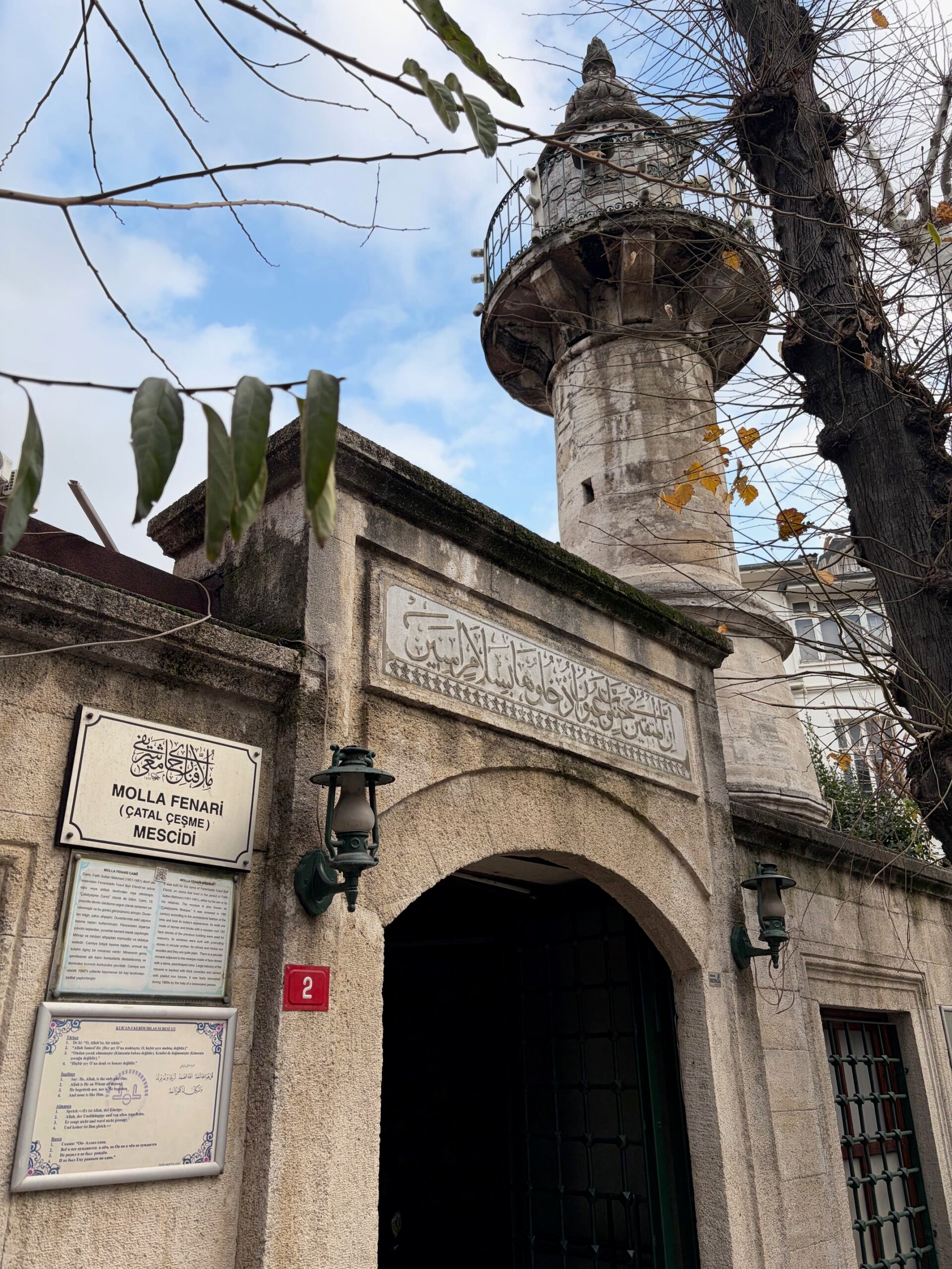 Molla Fenari Masjid