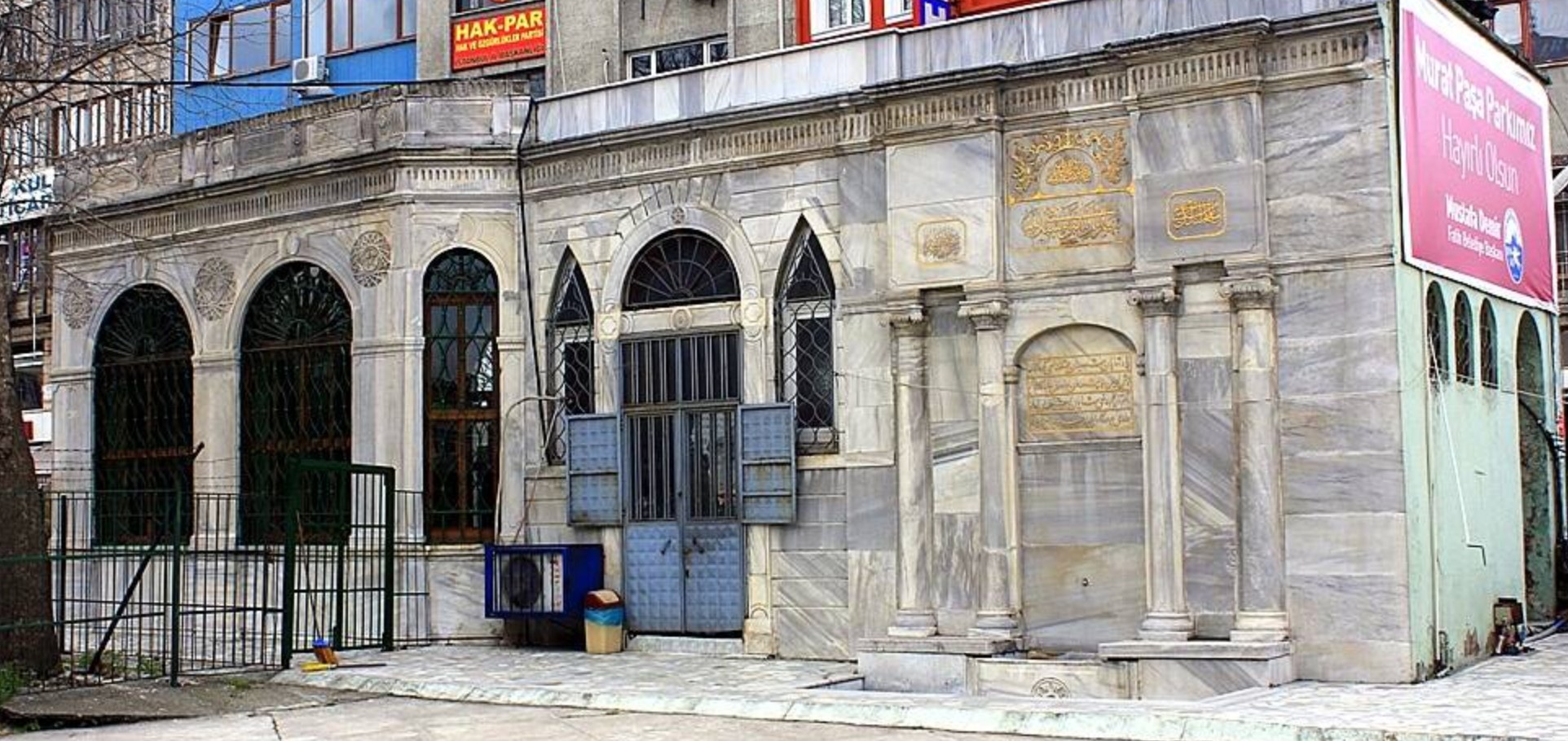 Oğlanlar Mausoleum