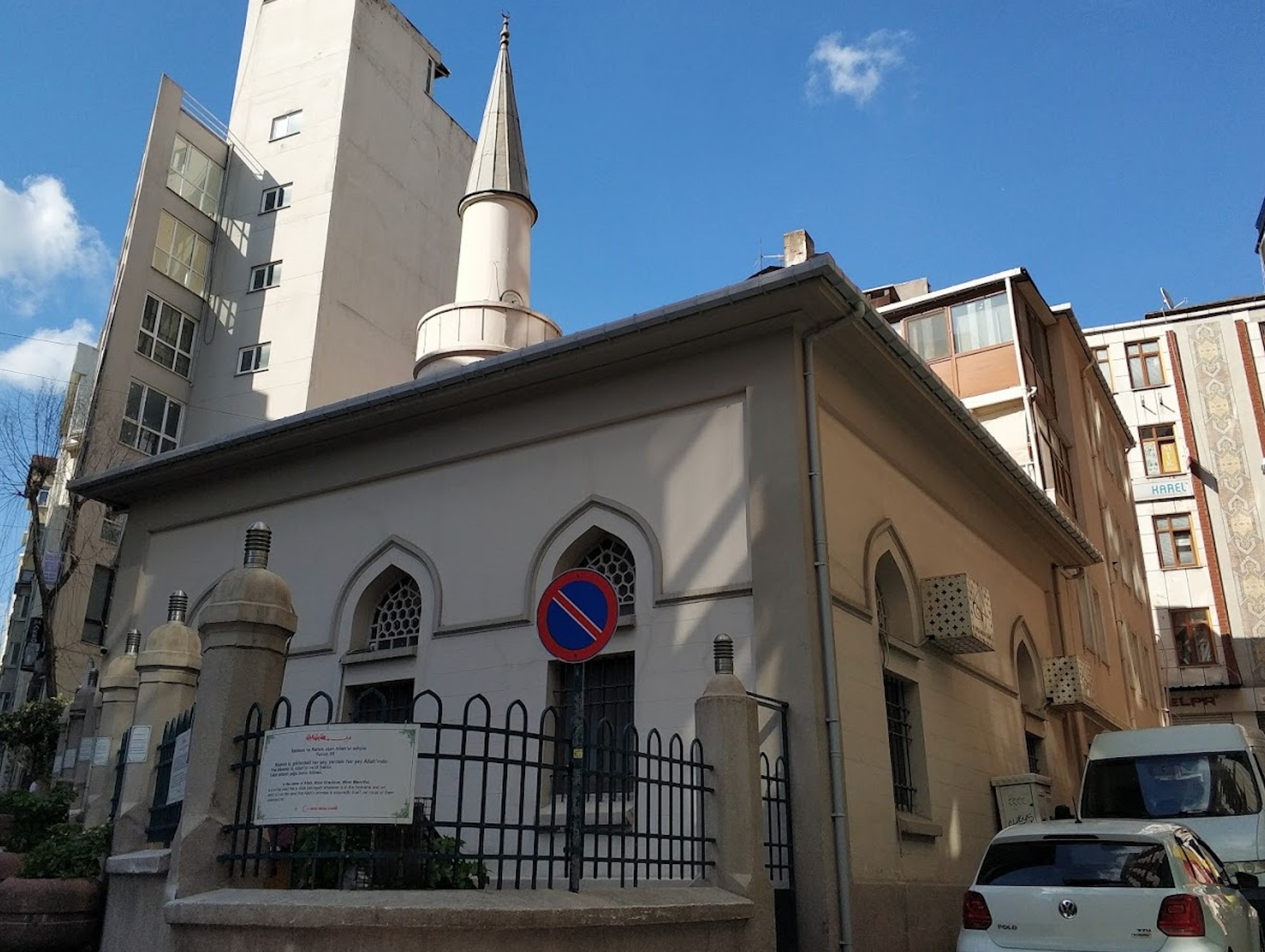 جامع أقجو موسى