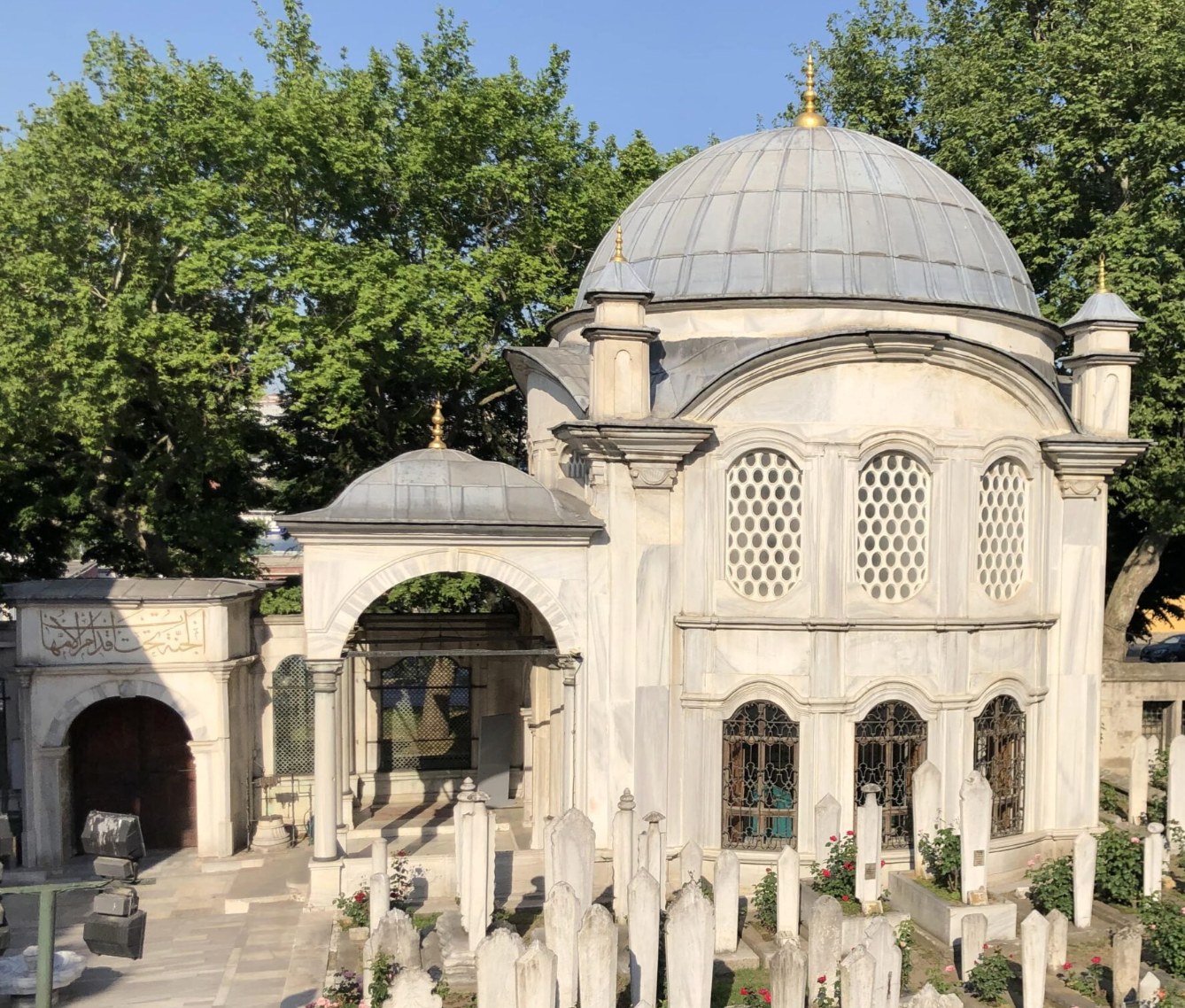 Şah Sultan Mausoleum